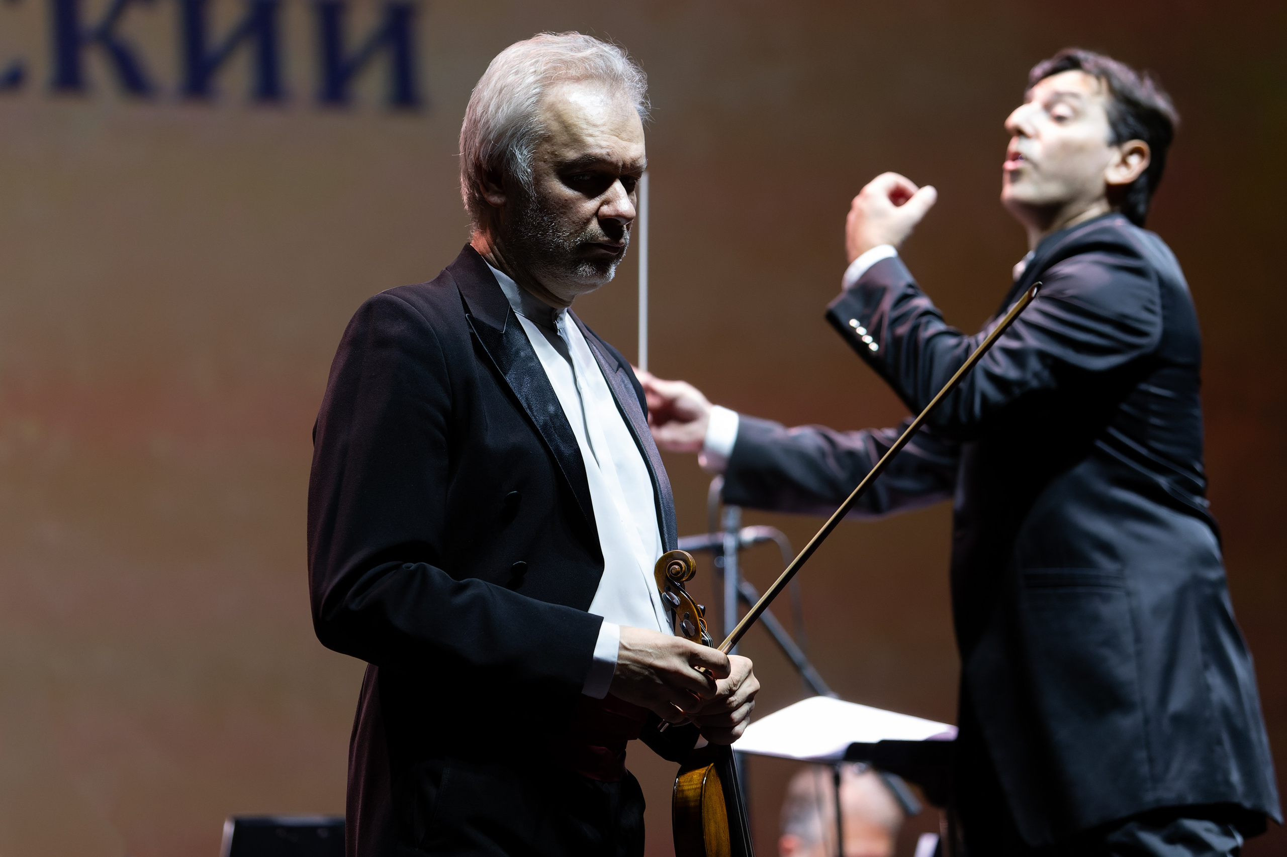 Концерт Южно-Сахалинского симфонического оркестра. Кутузов Евгений Фотограф в Южно-Сахалинске