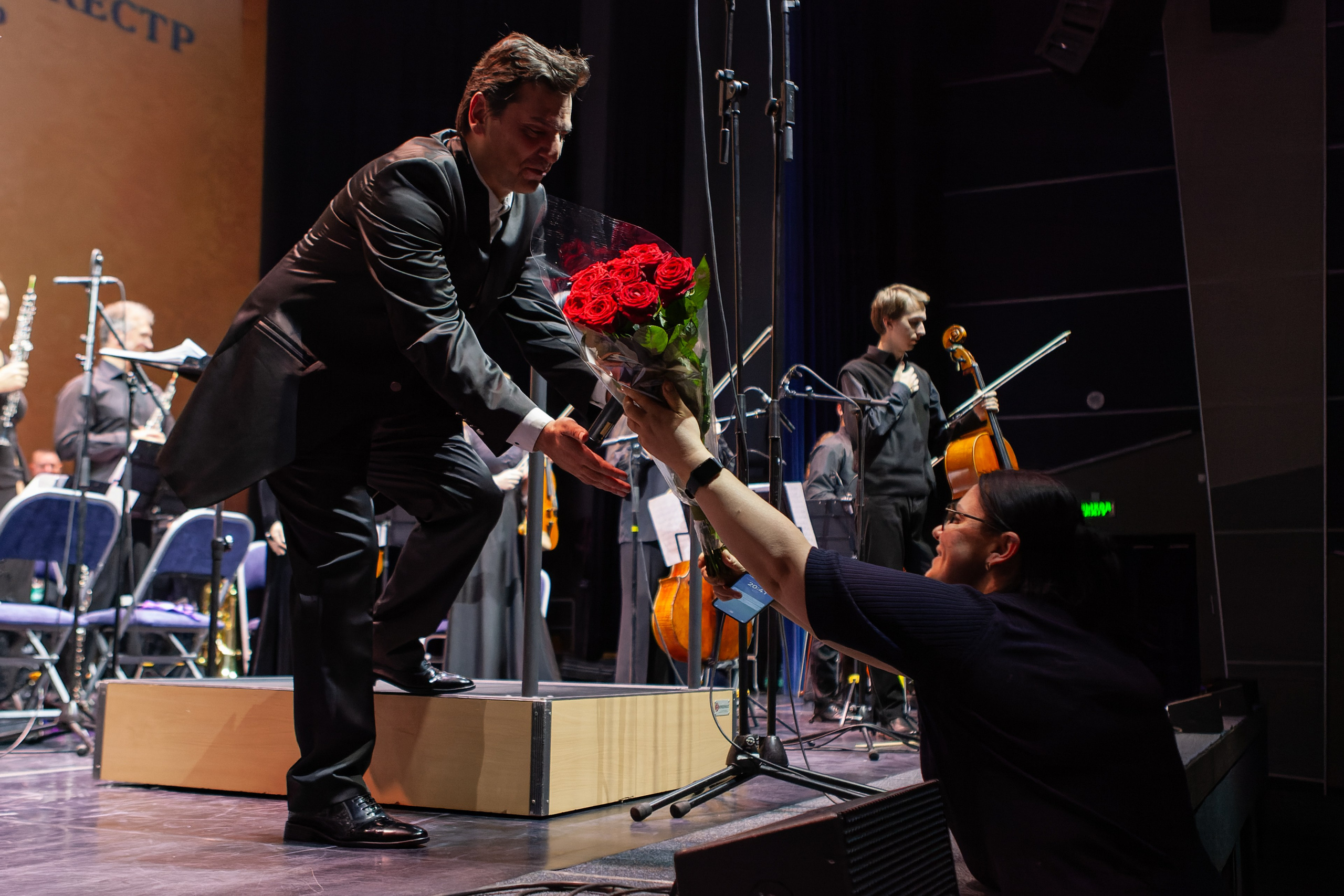 Концерт Южно-Сахалинского симфонического оркестра. Кутузов Евгений Фотограф в Южно-Сахалинске