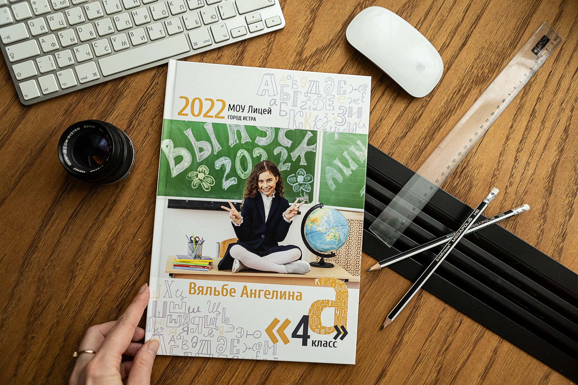 Выпускной альбом реальное фото