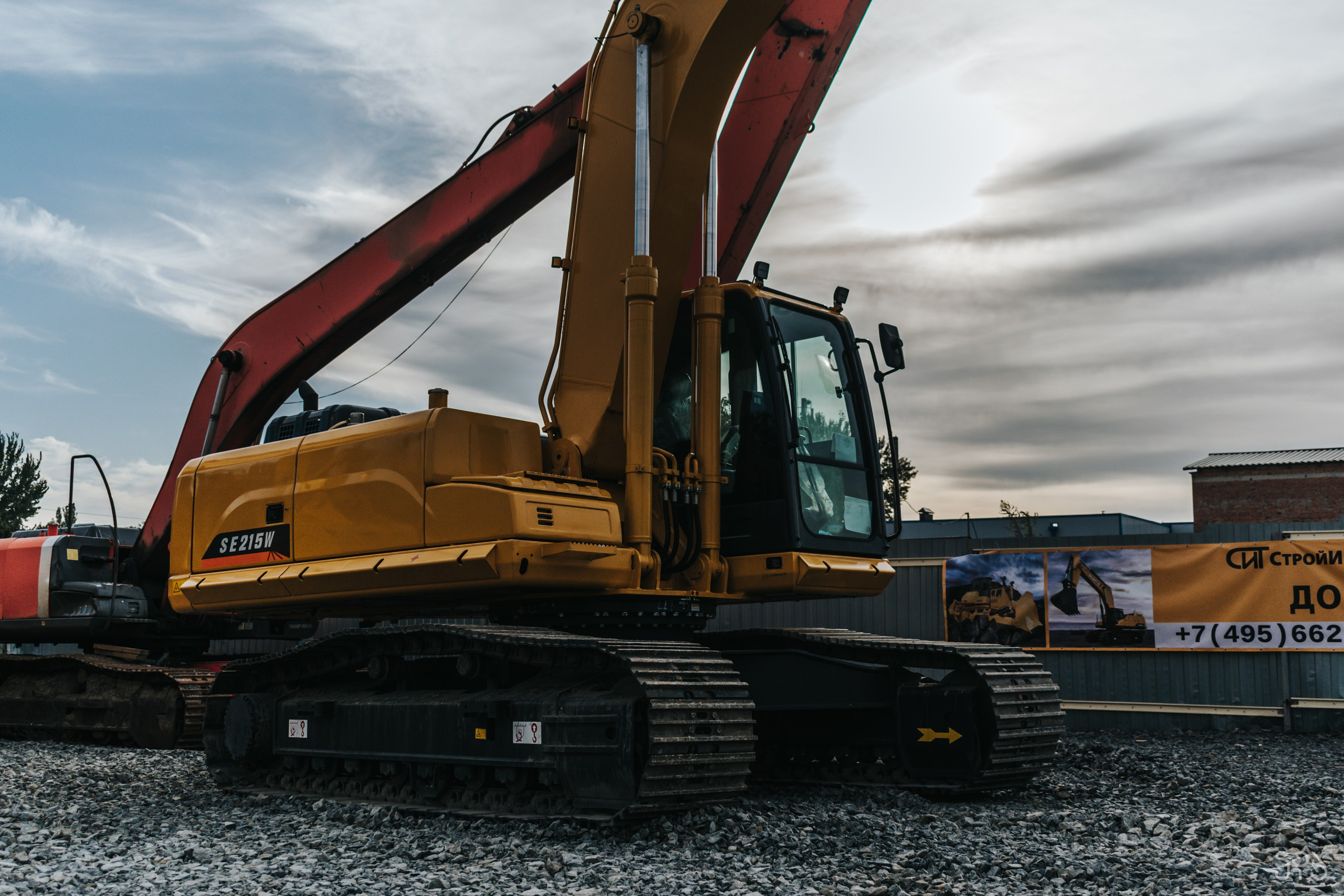 Строительная компания SHANTUI