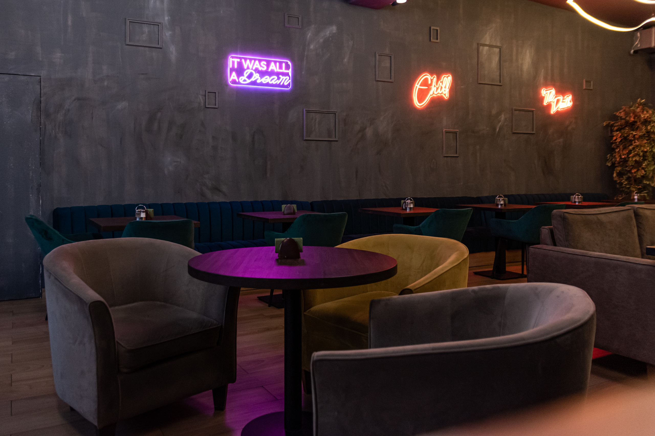 Plata bar. Фотограф Лобанов Антон, г. Москва