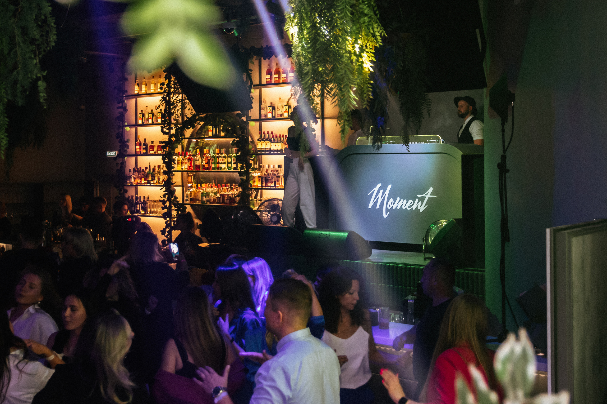 Бандэрос. Фотограф Лобанов Антон, г. Москва