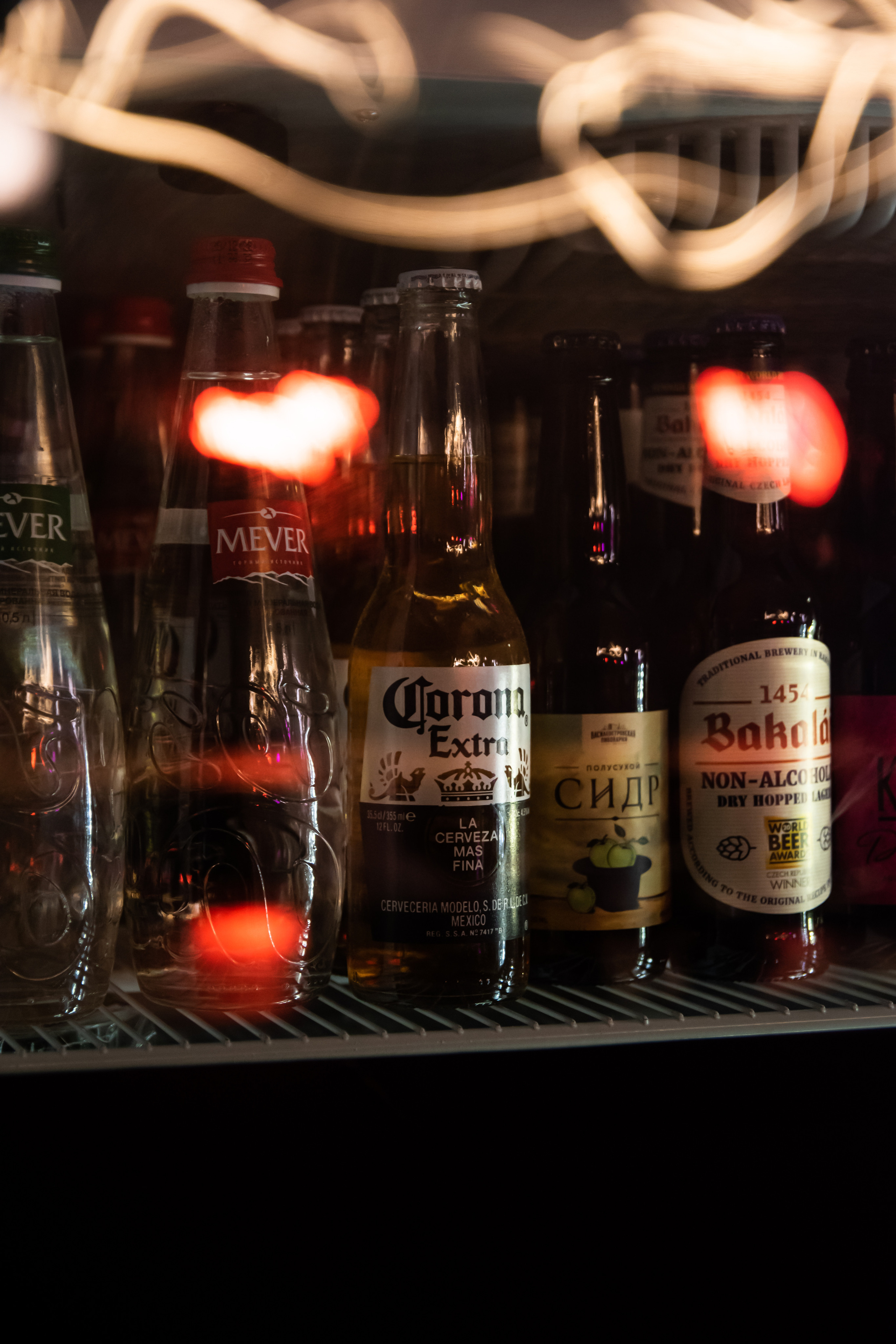 Plata bar. Фотограф Лобанов Антон, г. Москва