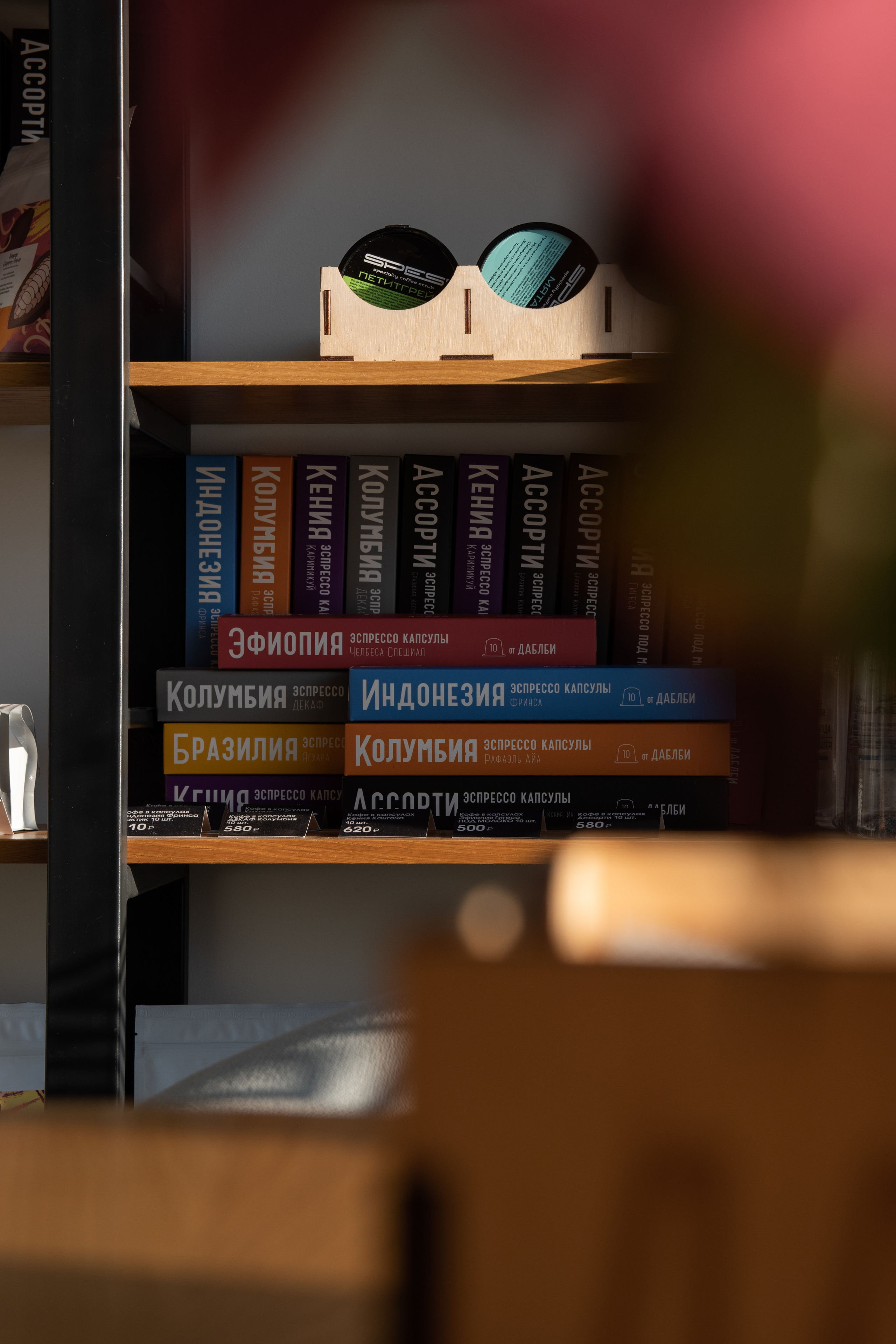 Кофейня Даблби. Фотограф Лобанов Антон, г. Москва