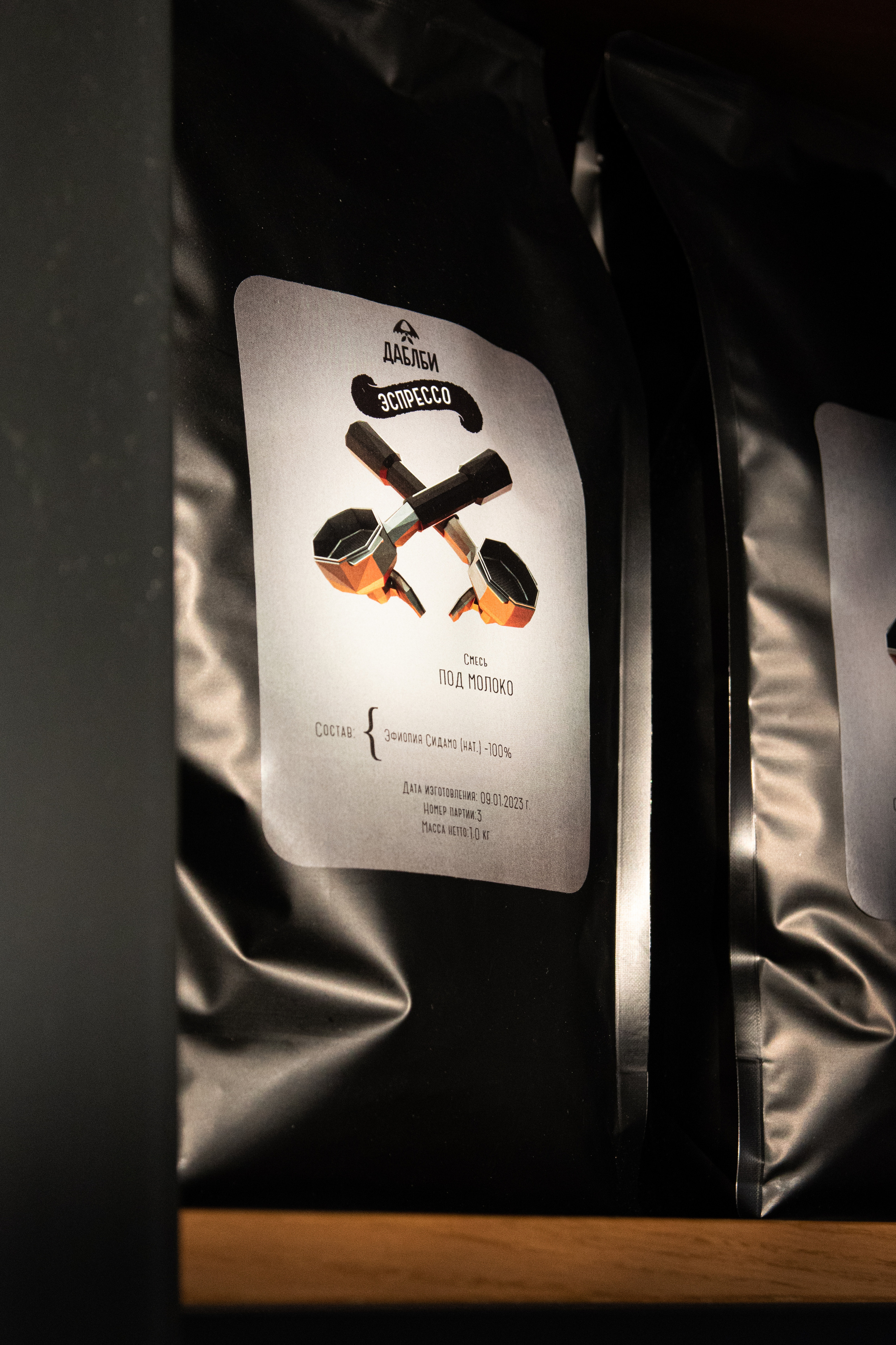 Кофейня Даблби. Фотограф Лобанов Антон, г. Москва