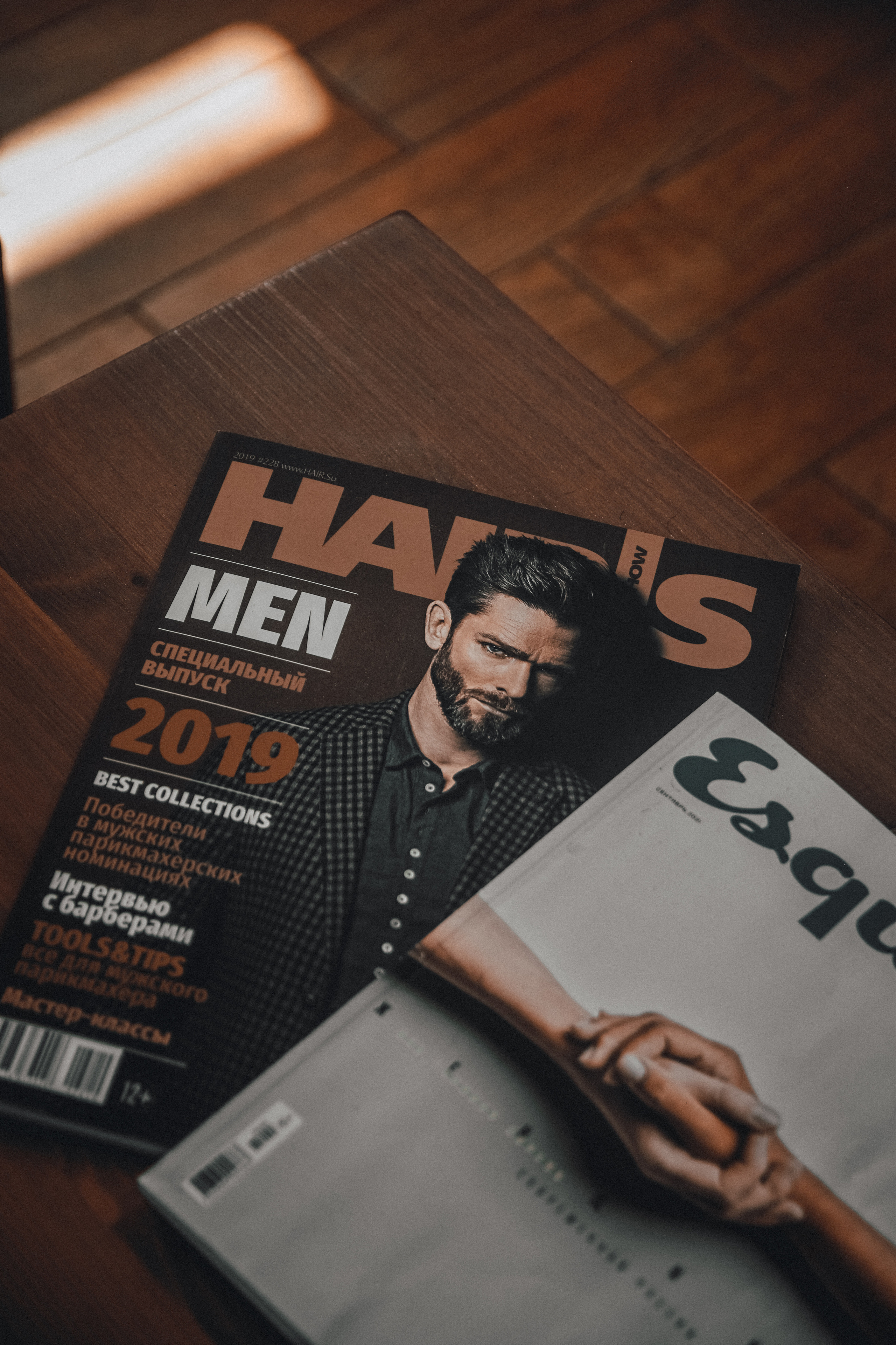 Brabershop Orang Utan. Фотограф Лобанов Антон, г. Москва