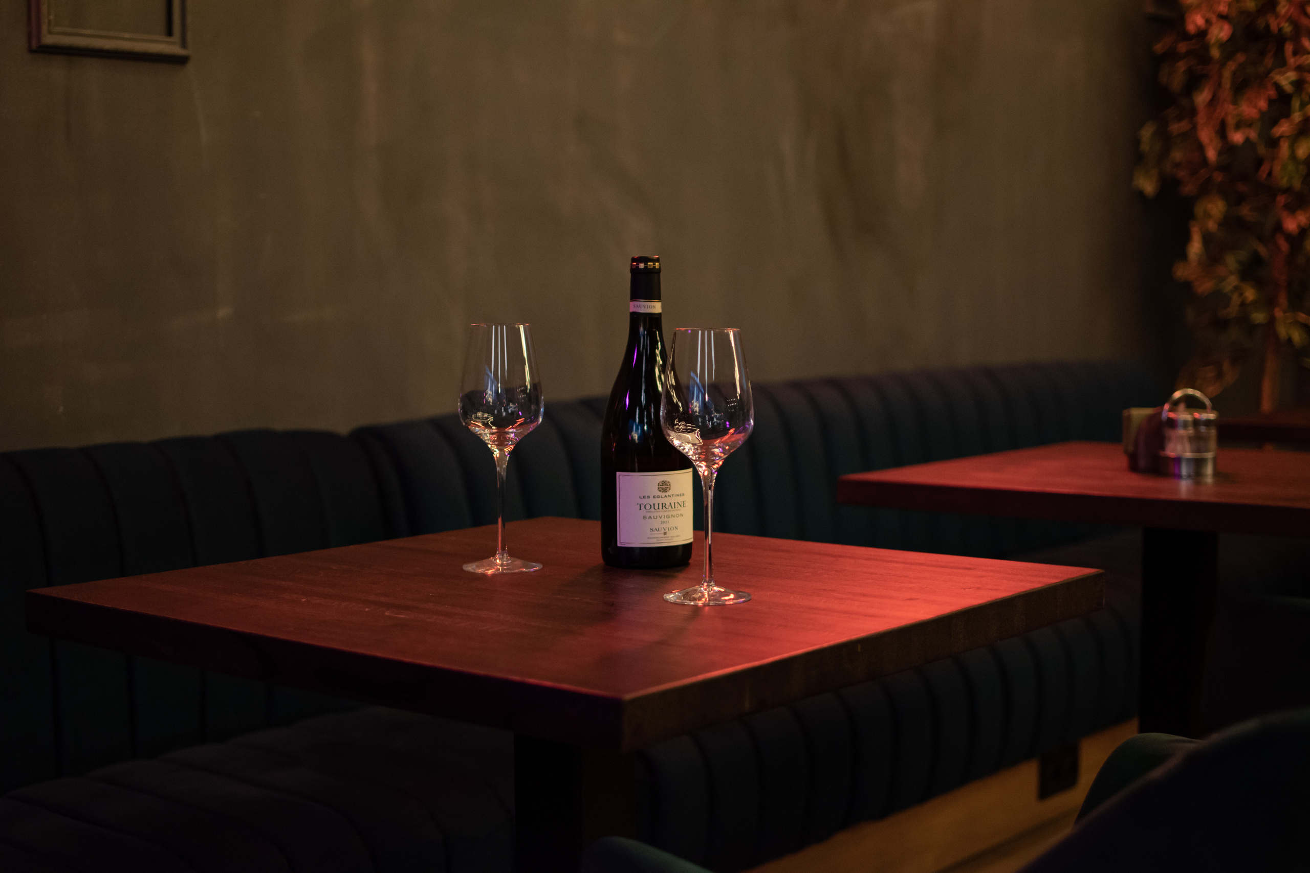 Plata bar. Фотограф Лобанов Антон, г. Москва