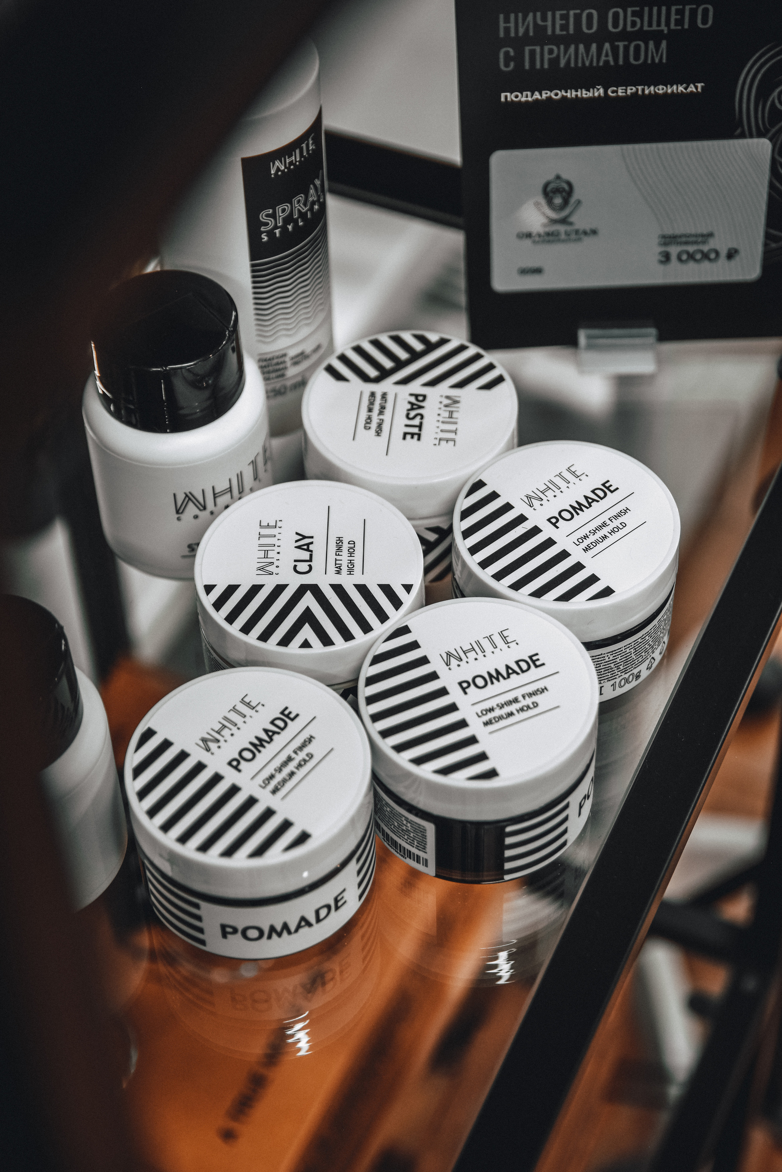 Brabershop Orang Utan. Фотограф Лобанов Антон, г. Москва