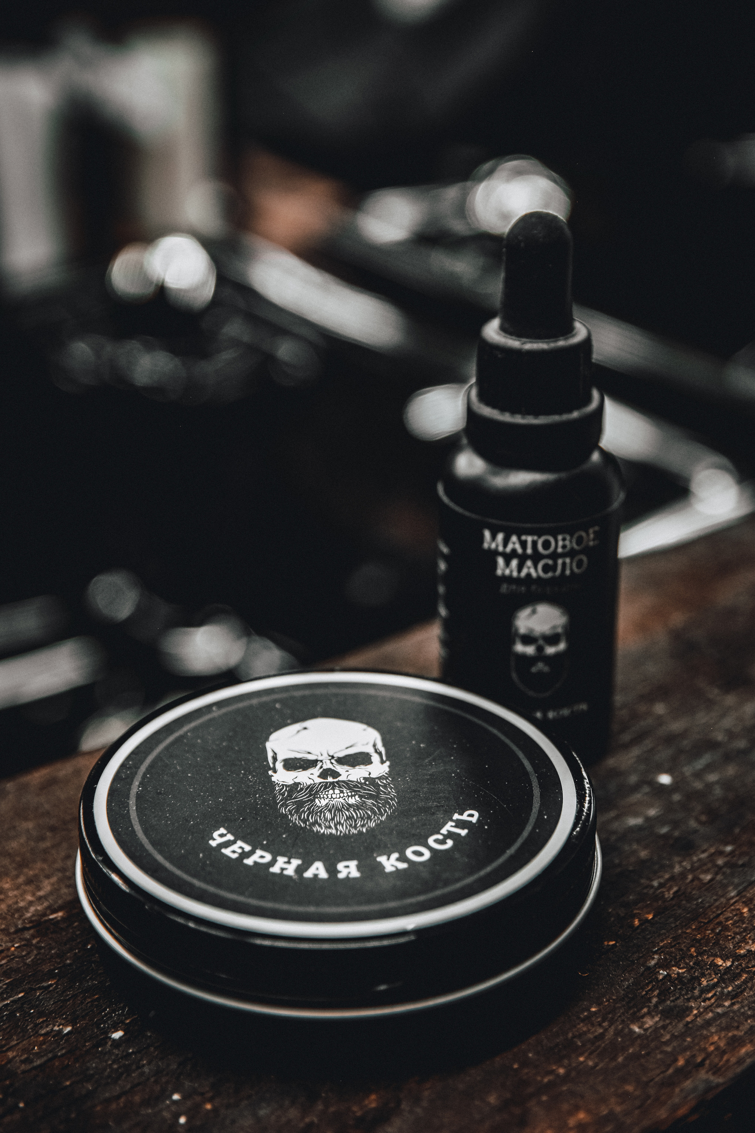 Барбершоп Чёрная кость. Фотограф Лобанов Антон, г. Москва