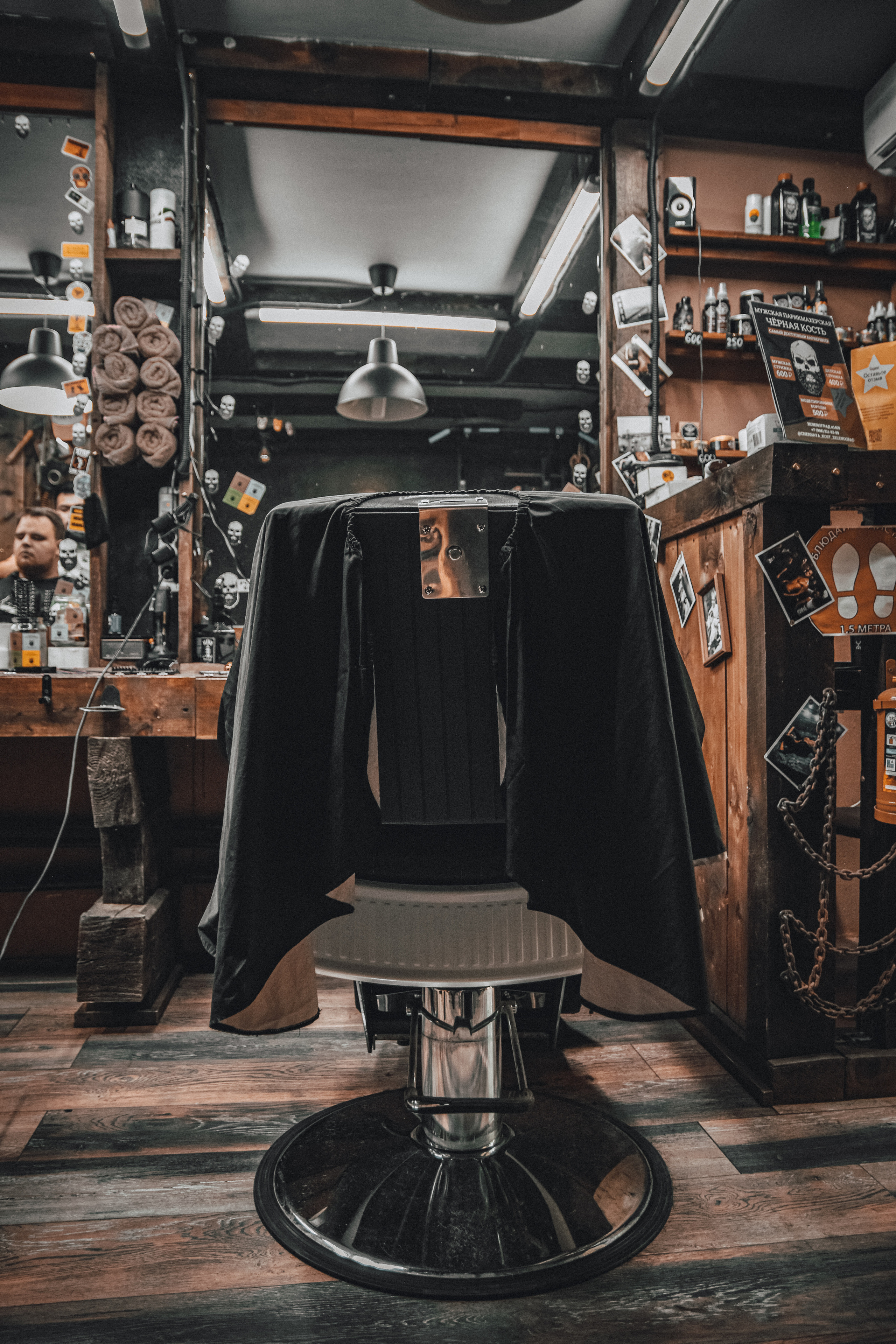Барбершоп Чёрная кость. Фотограф Лобанов Антон, г. Москва