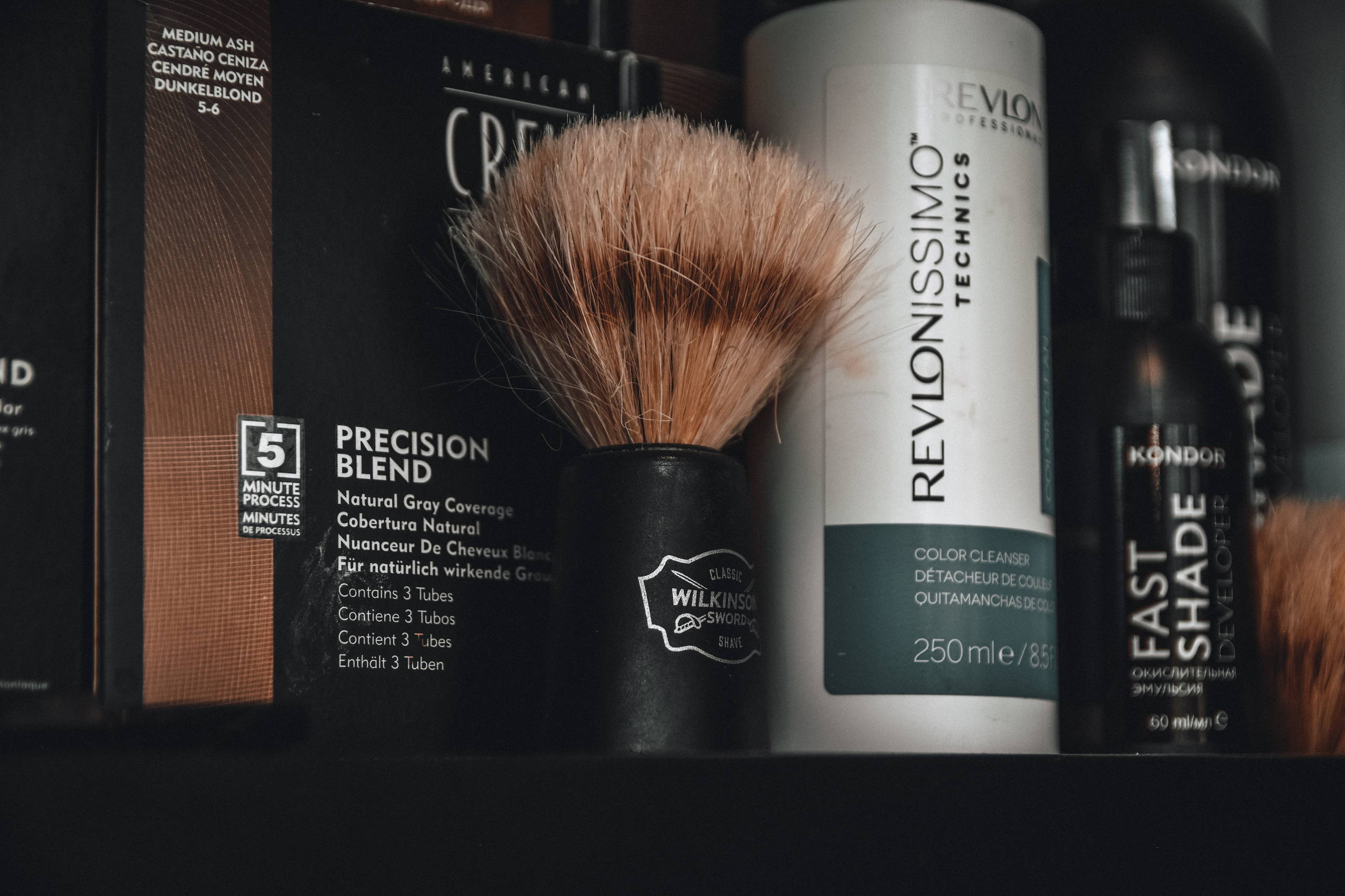 Brabershop Orang Utan. Фотограф Лобанов Антон, г. Москва