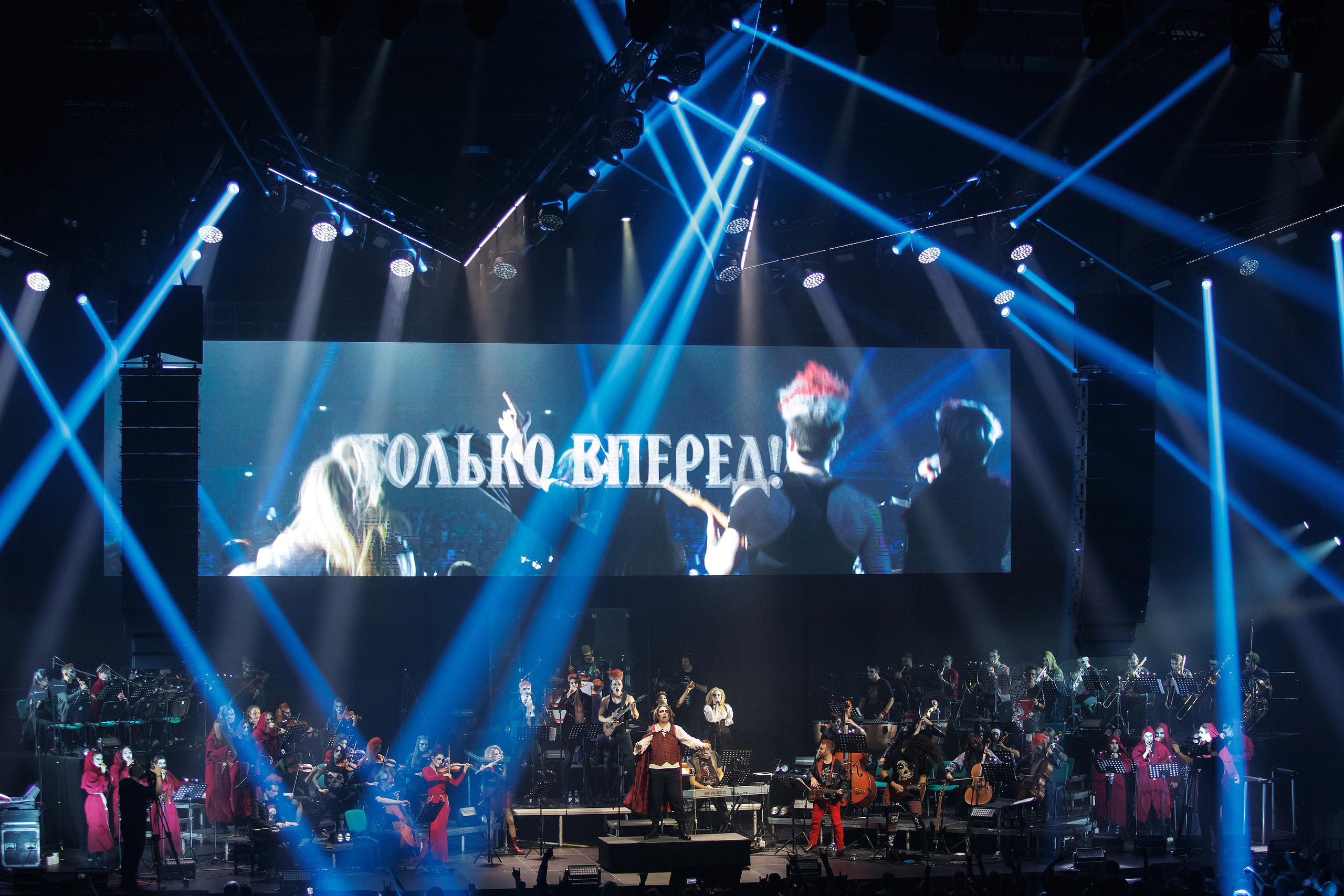 Imperial Orchestra. Фотограф Сергей Колесников