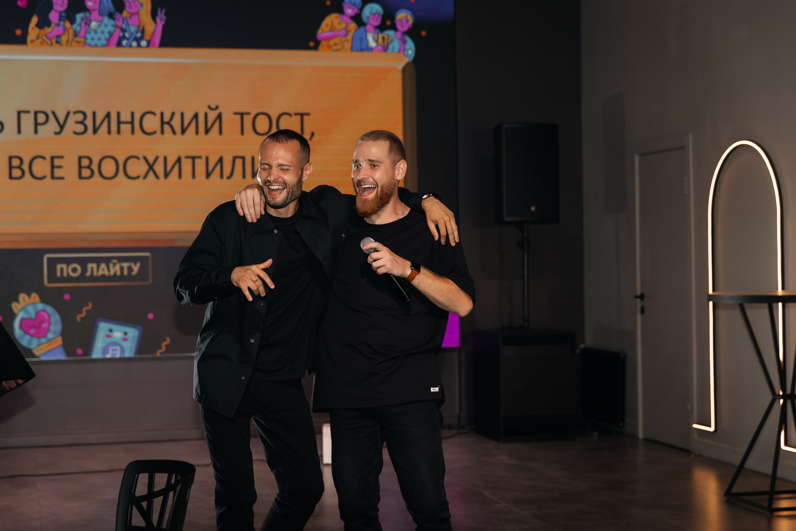 Юлия и Андрей. Свадебный фотограф Красноярск — Кристина Ива