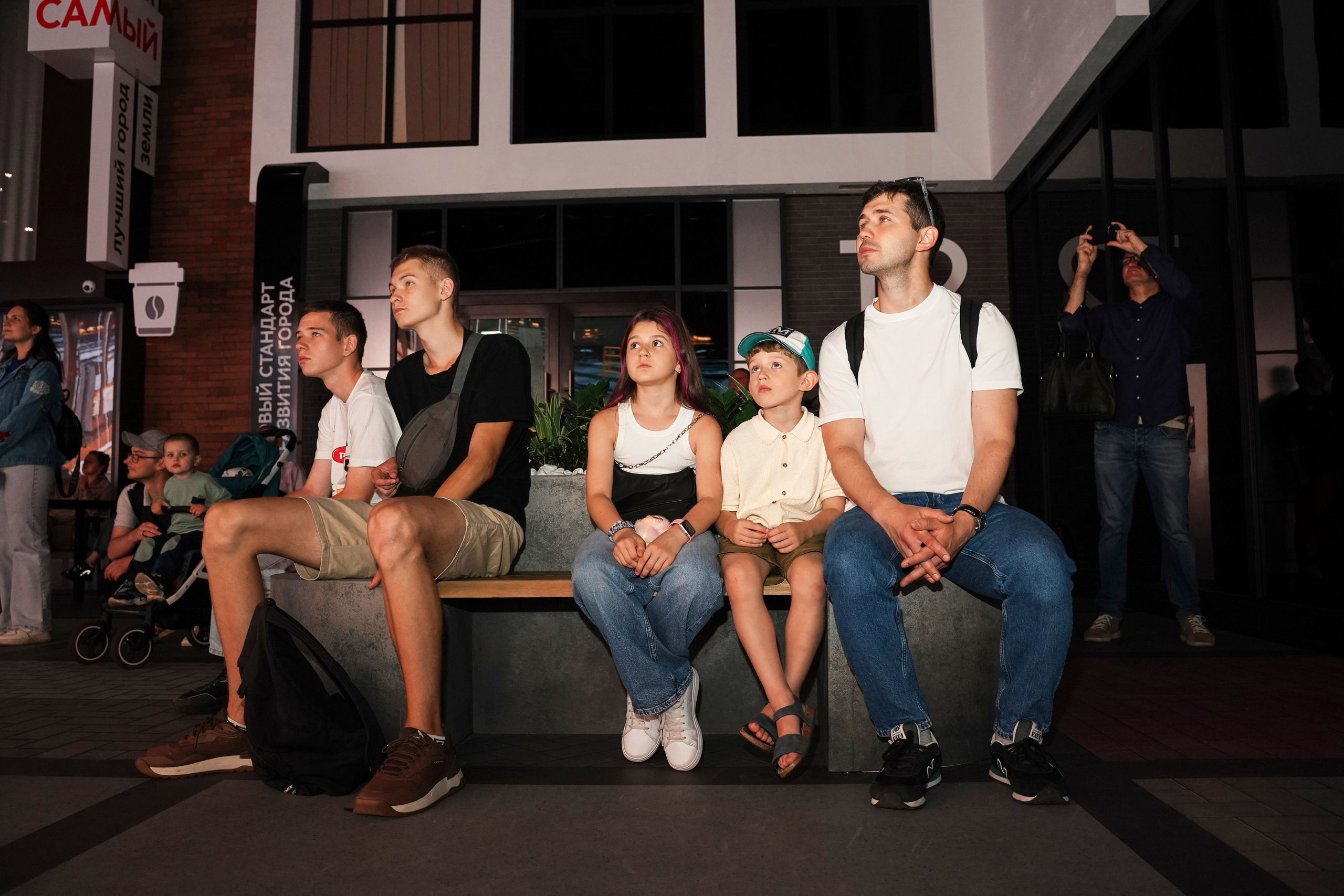 Москва 2030. Фотограф