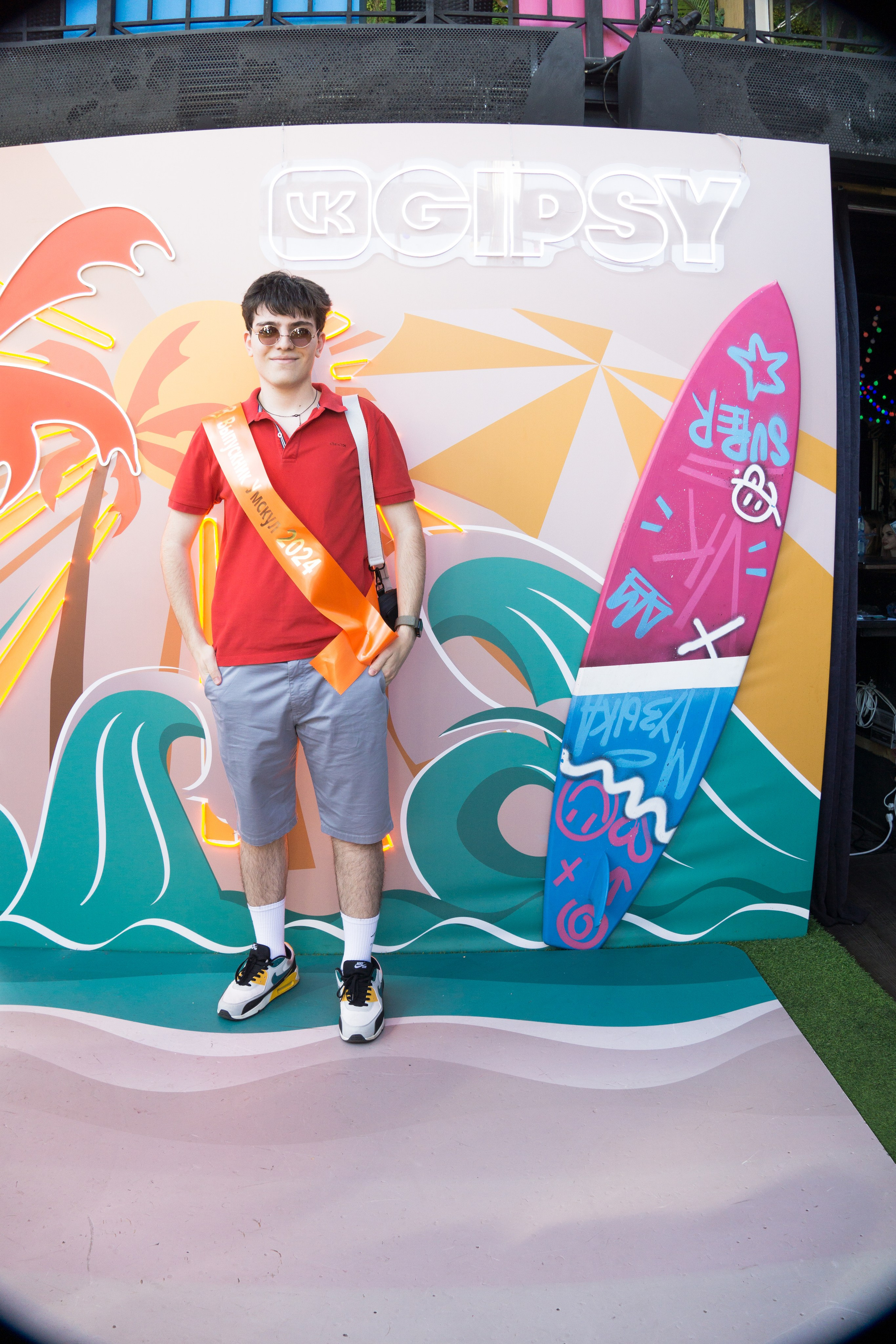 VK GIPSY Выпускной УМСКУЛ. Фотограф