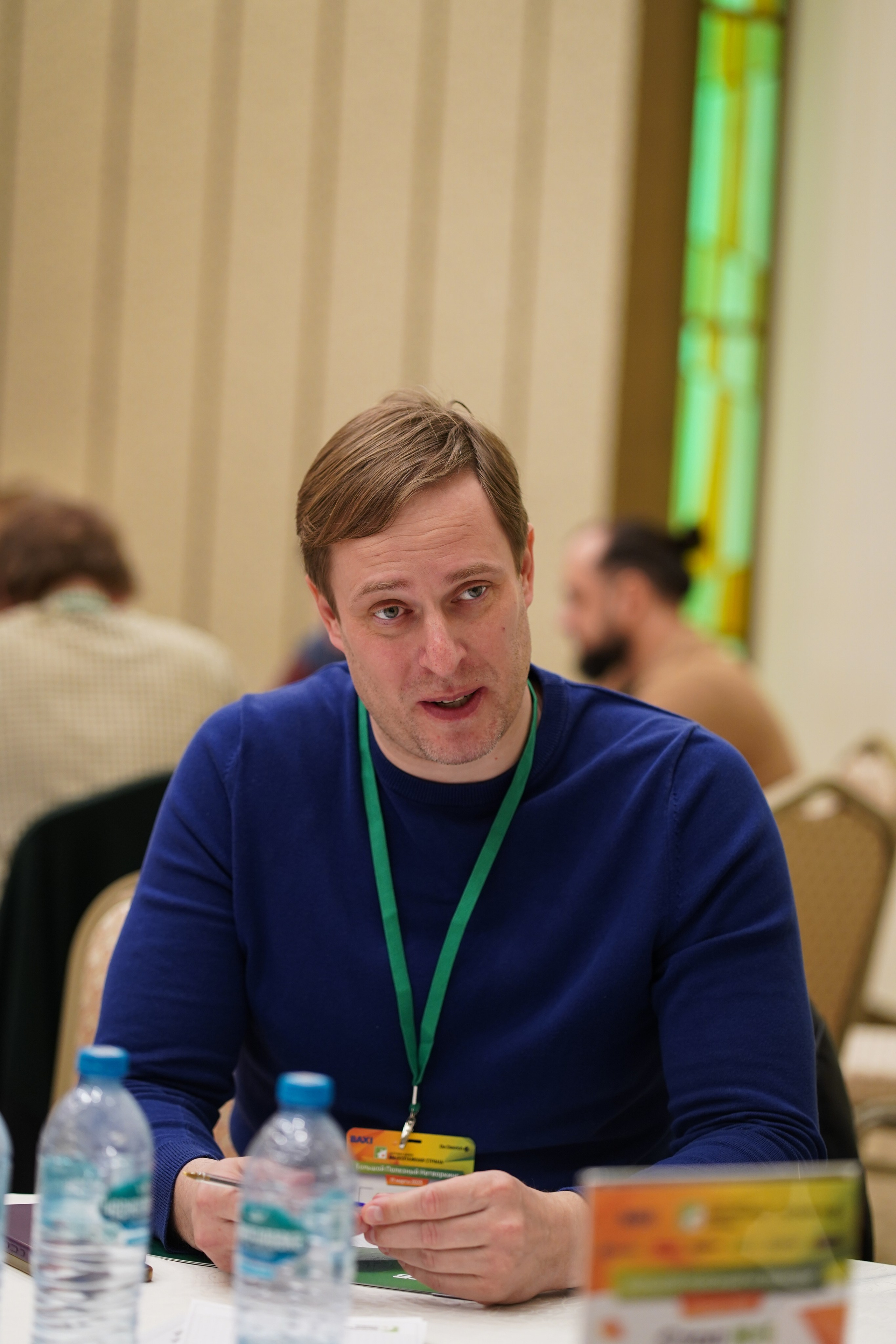 Малоэтажная страна конференция. Фотограф