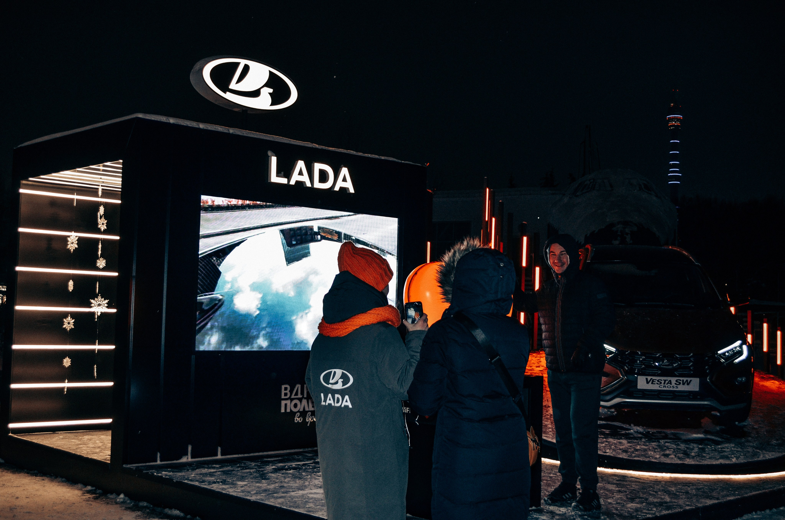 LADA ВДНХ. Фотограф