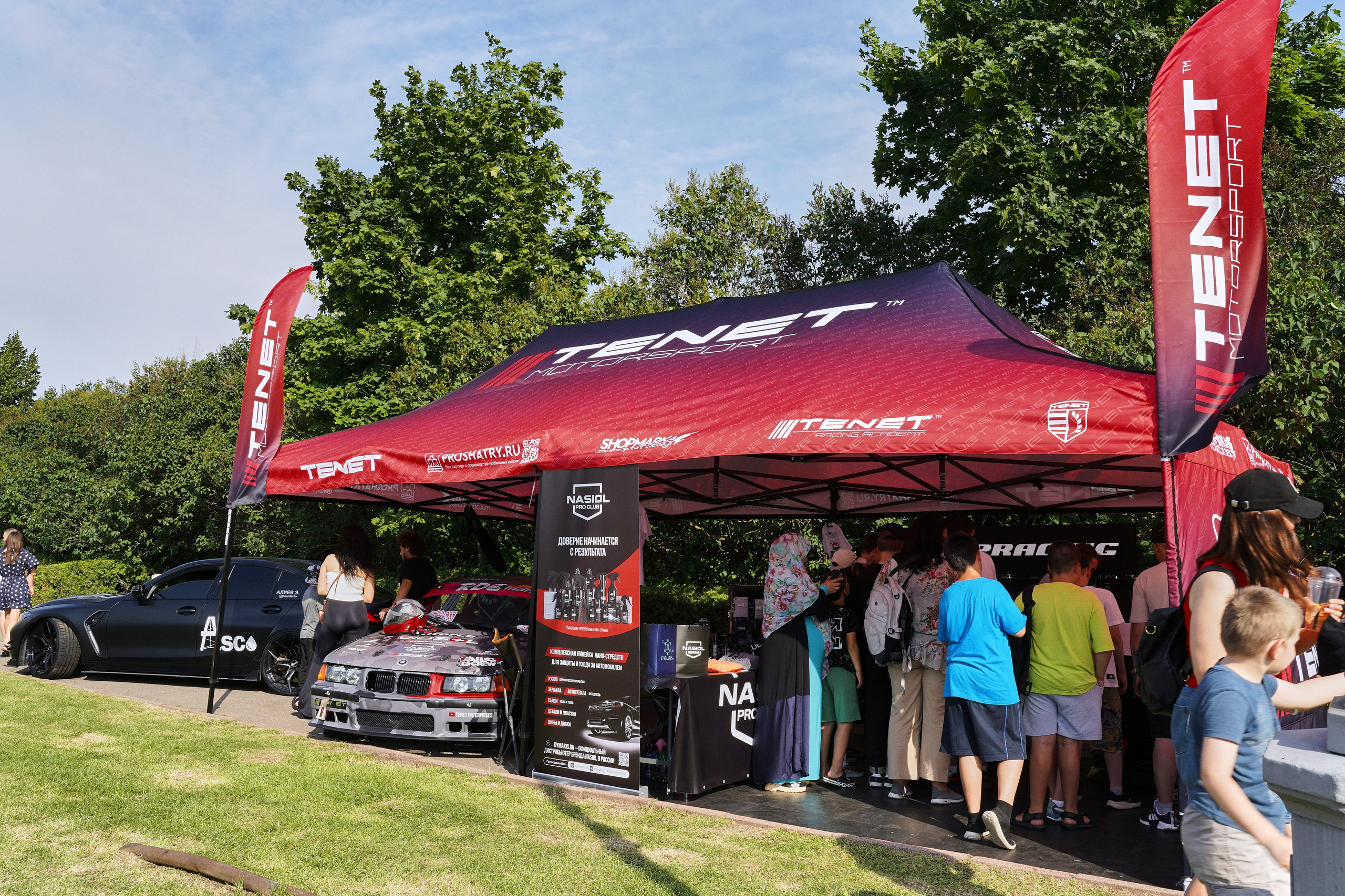 Ретро Рейс 2025 Х Biicla. Фотограф