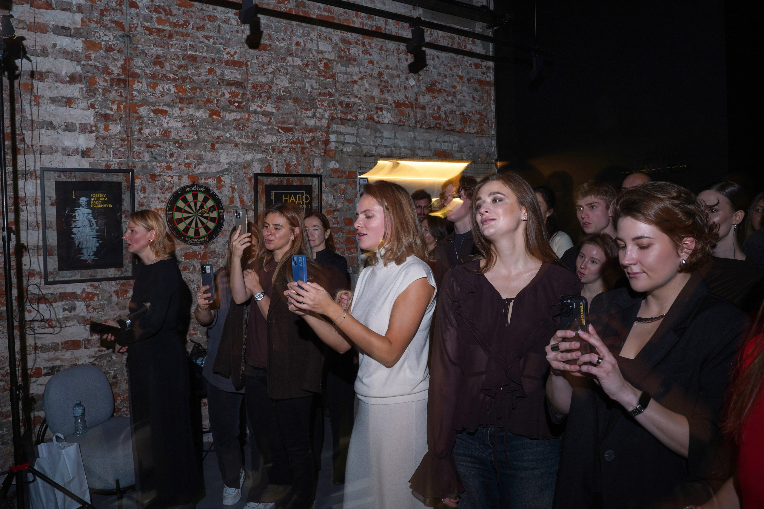 Концерт кавер группы. Фотограф