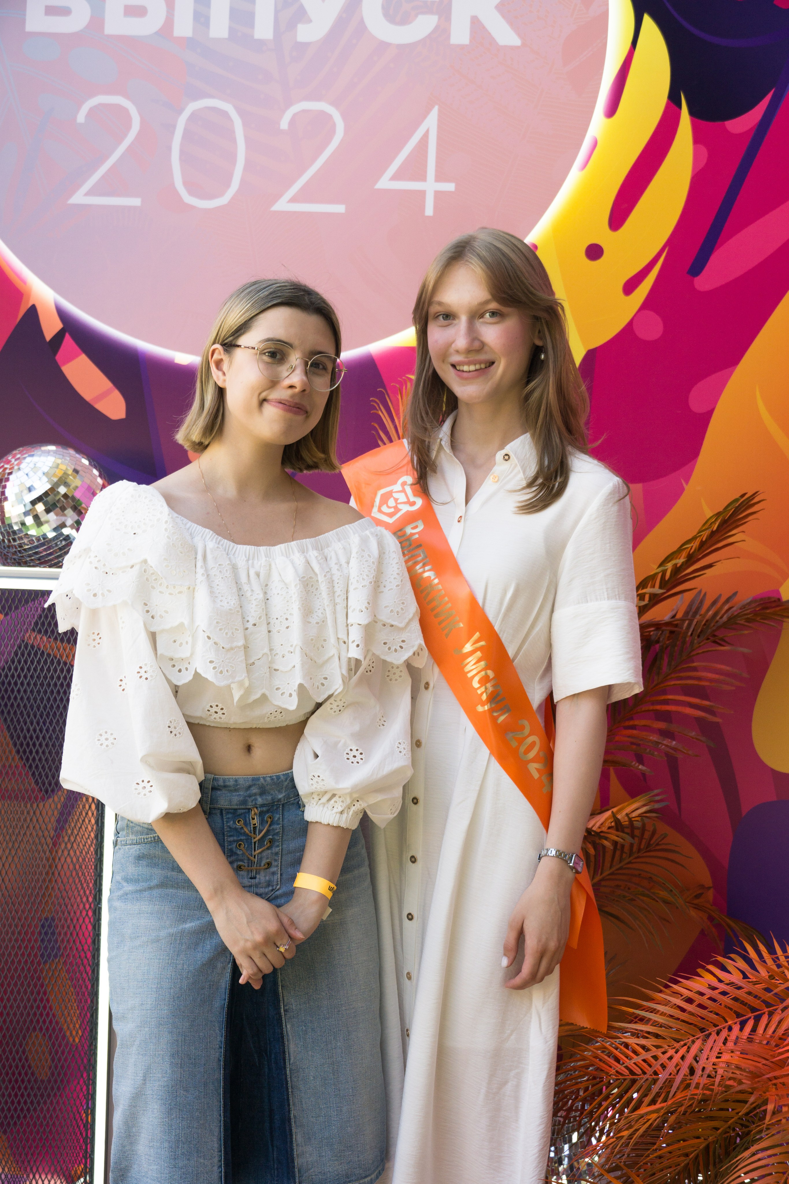 VK GIPSY Выпускной УМСКУЛ. Фотограф