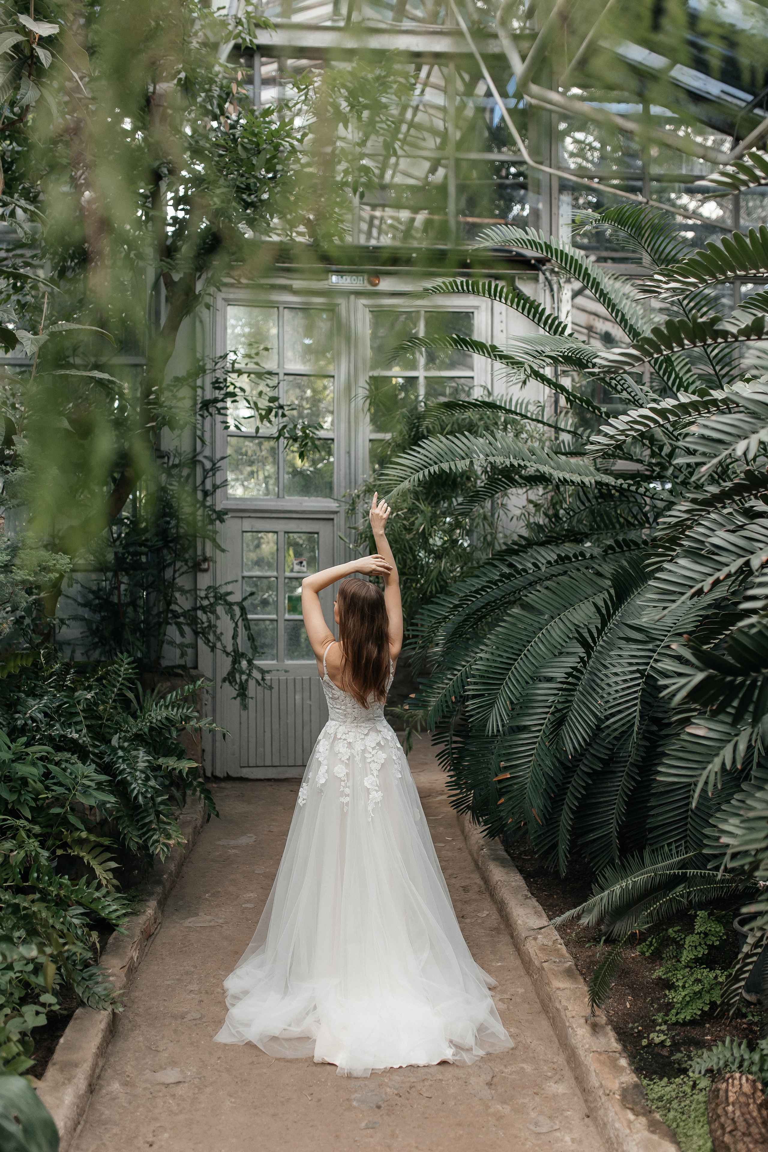 Свадебная фотосессия в Старой фондовой оранжерее Ботанического сада