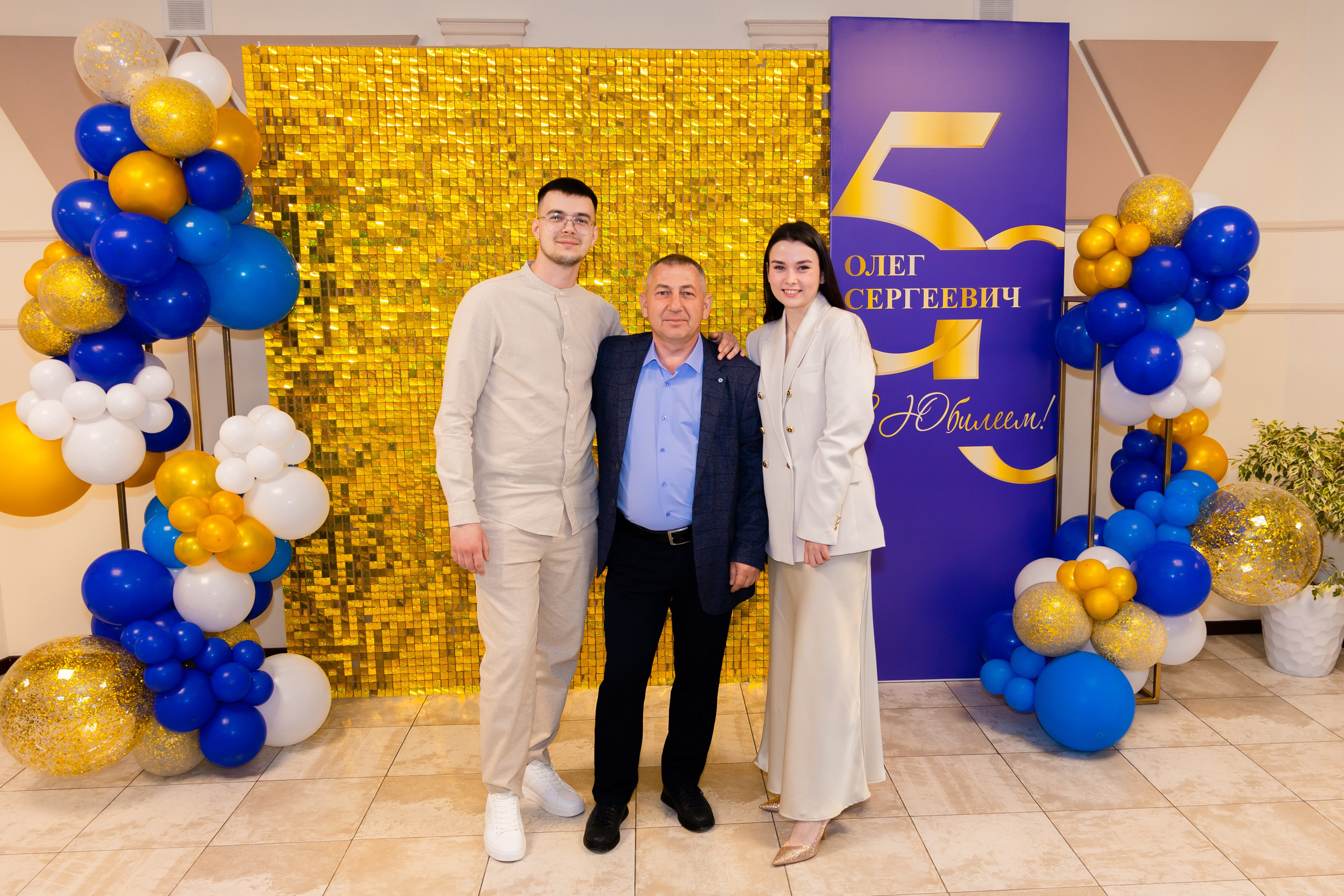 Олег Сергеевич. С ЮБИЛЕЕМ 50 лет!. Фотограф во Владивостоке. Юрганова Анна