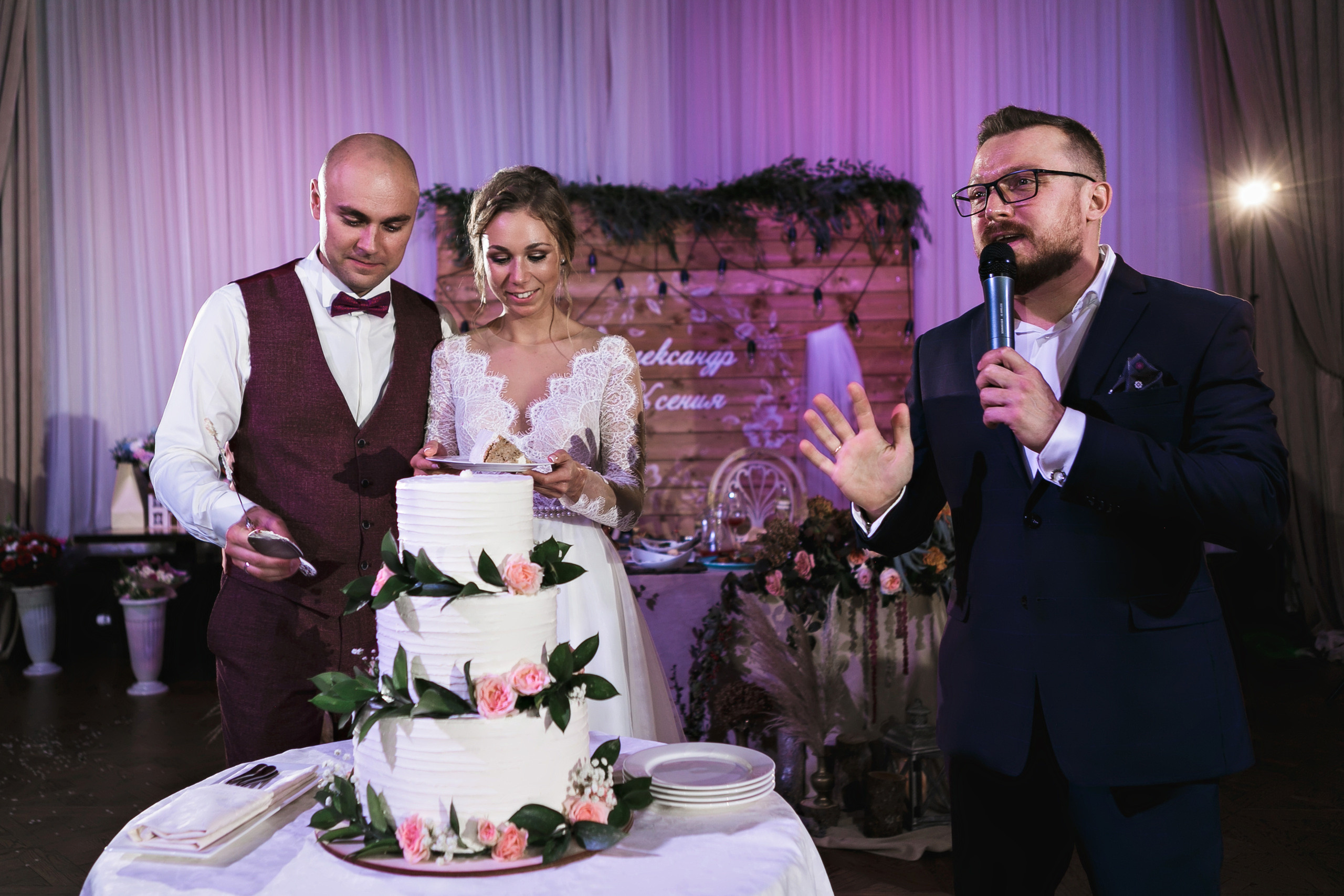 Свадьба Александра и Ксении 6 сентября 2019 года. Ведущий на свадьбу, корпоратив и юбилей в Москве Сергей Рябинин