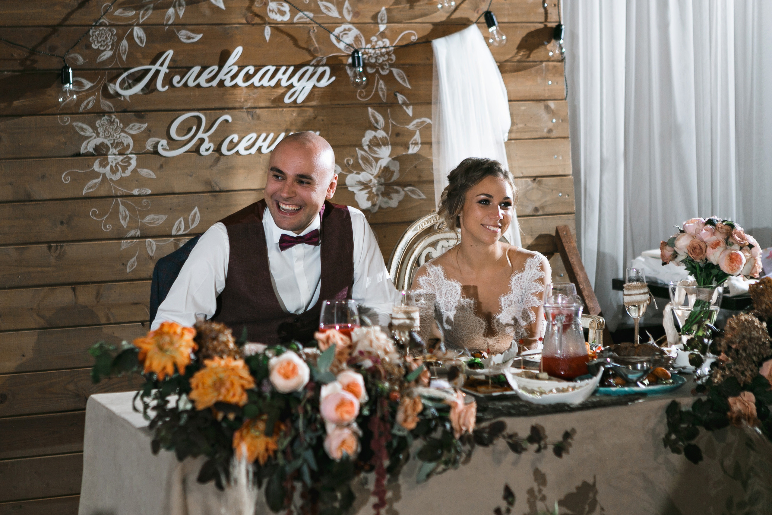 Свадьба Александра и Ксении 6 сентября 2019 года. Ведущий на свадьбу, корпоратив и юбилей в Москве Сергей Рябинин