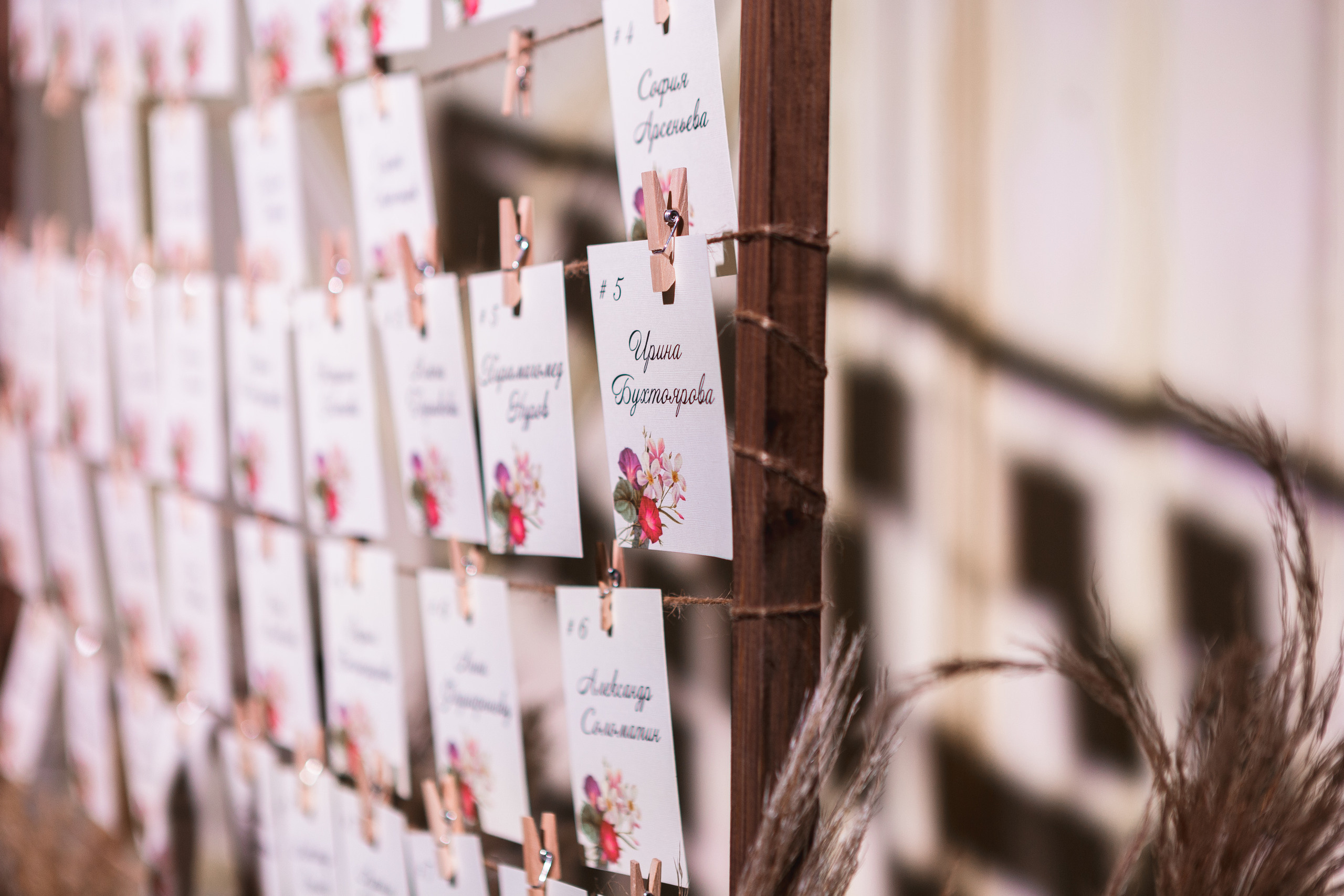 Свадьба Александра и Ксении 6 сентября 2019 года. Ведущий на свадьбу, корпоратив и юбилей в Москве Сергей Рябинин