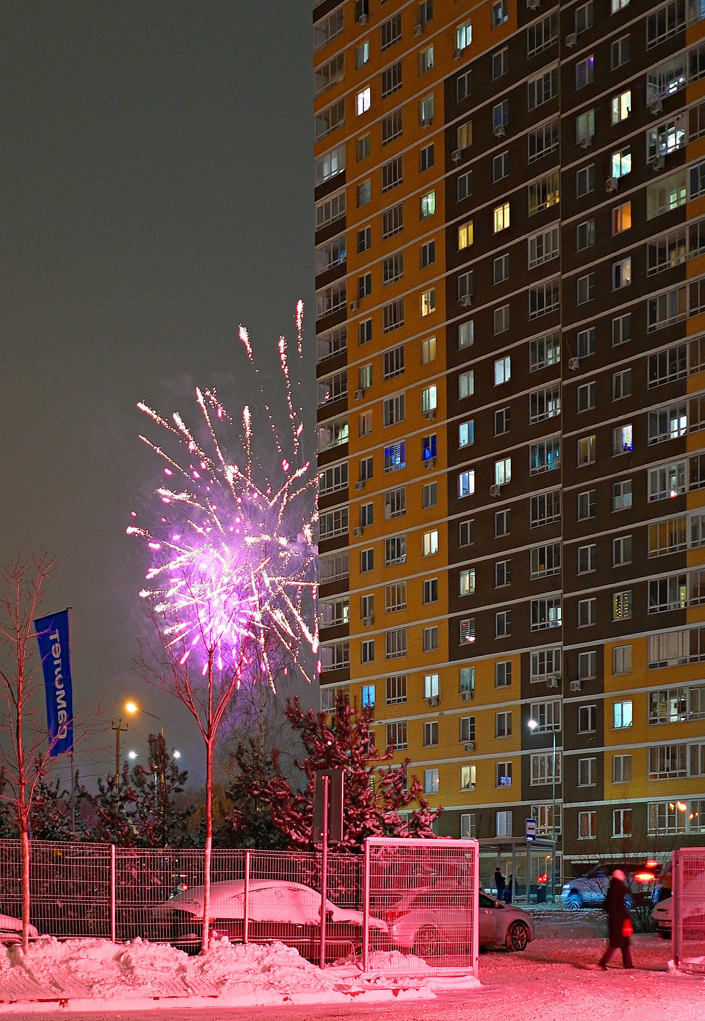 Улица, люди, жизнь…