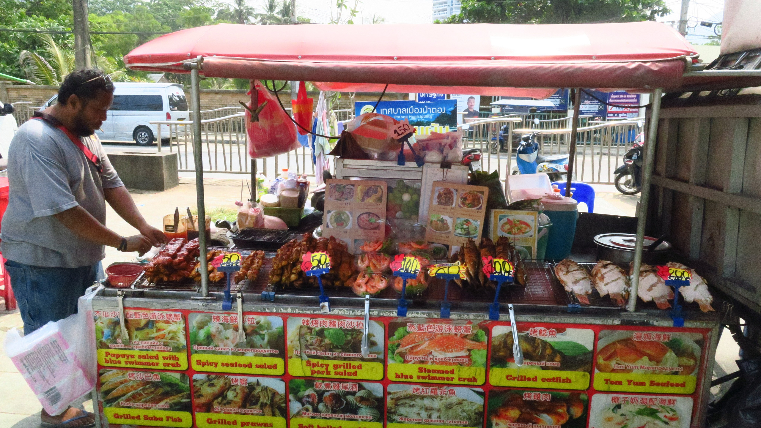 Тайланд 2019. Улица, люди, жизнь…