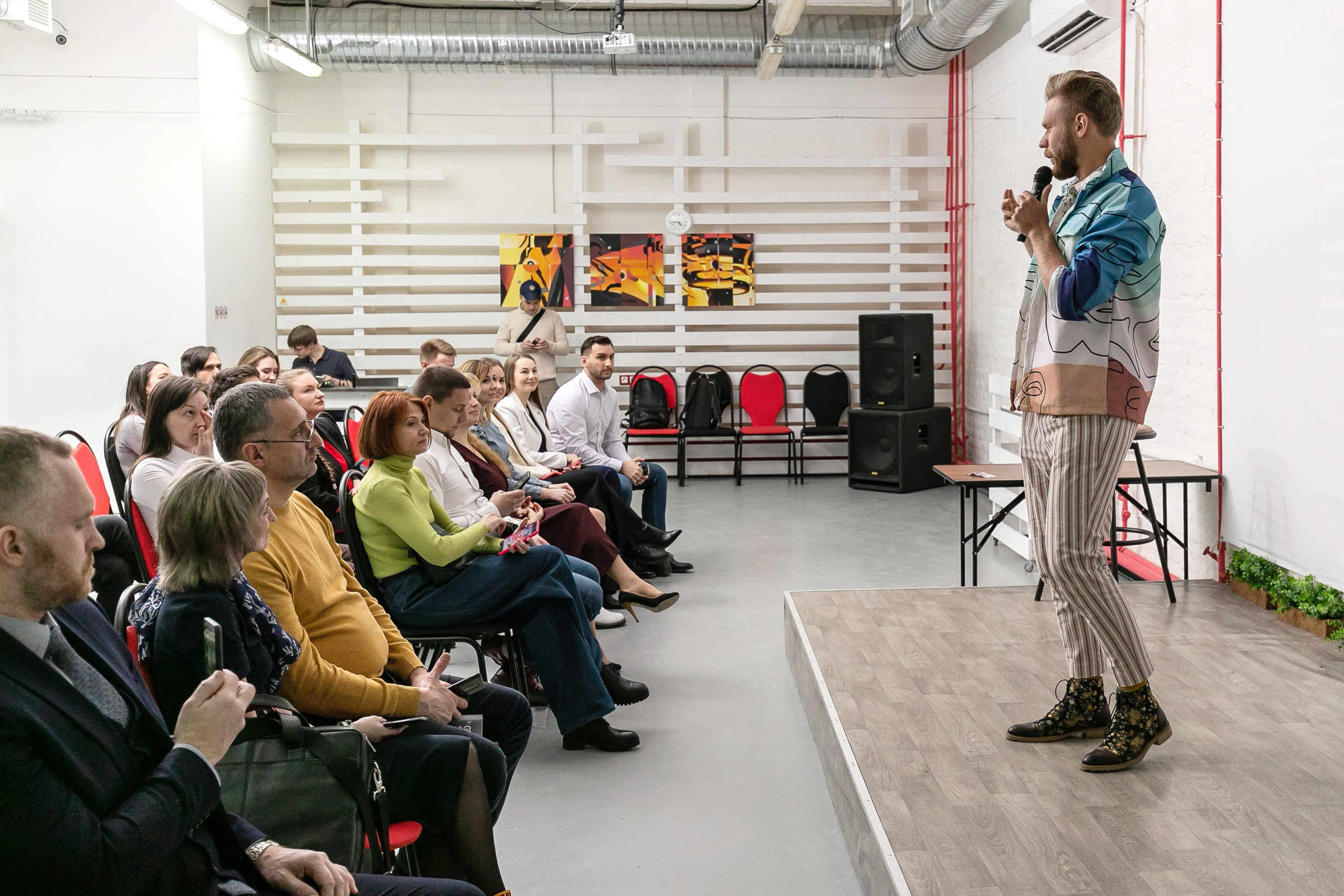 Конференции | Деловой репортаж. Брук Артём