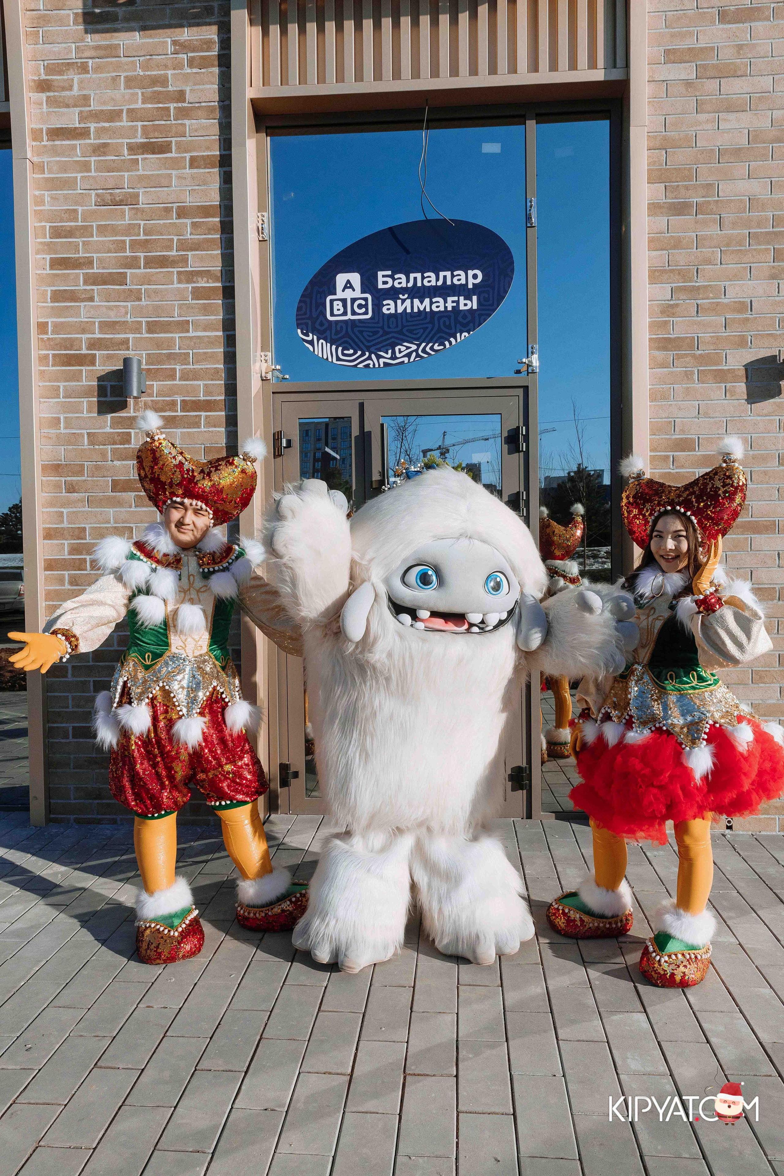 Открытие жилого комплекса Улы Дала BI Group