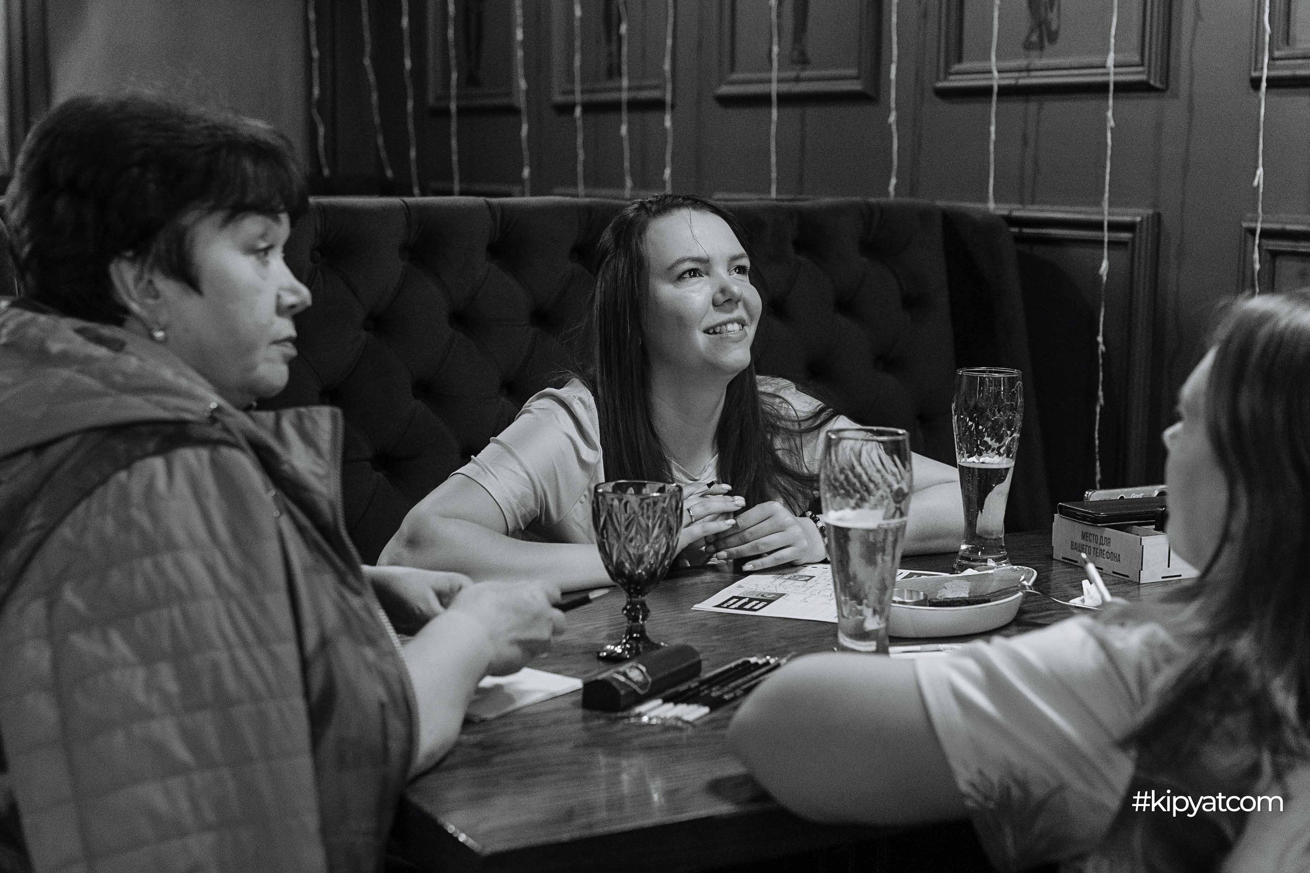 Эйнштейн Party