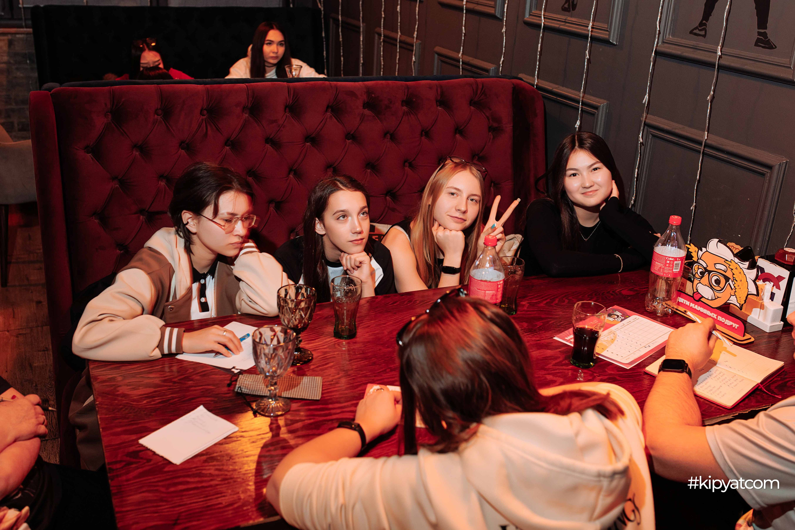 Эйнштейн Party