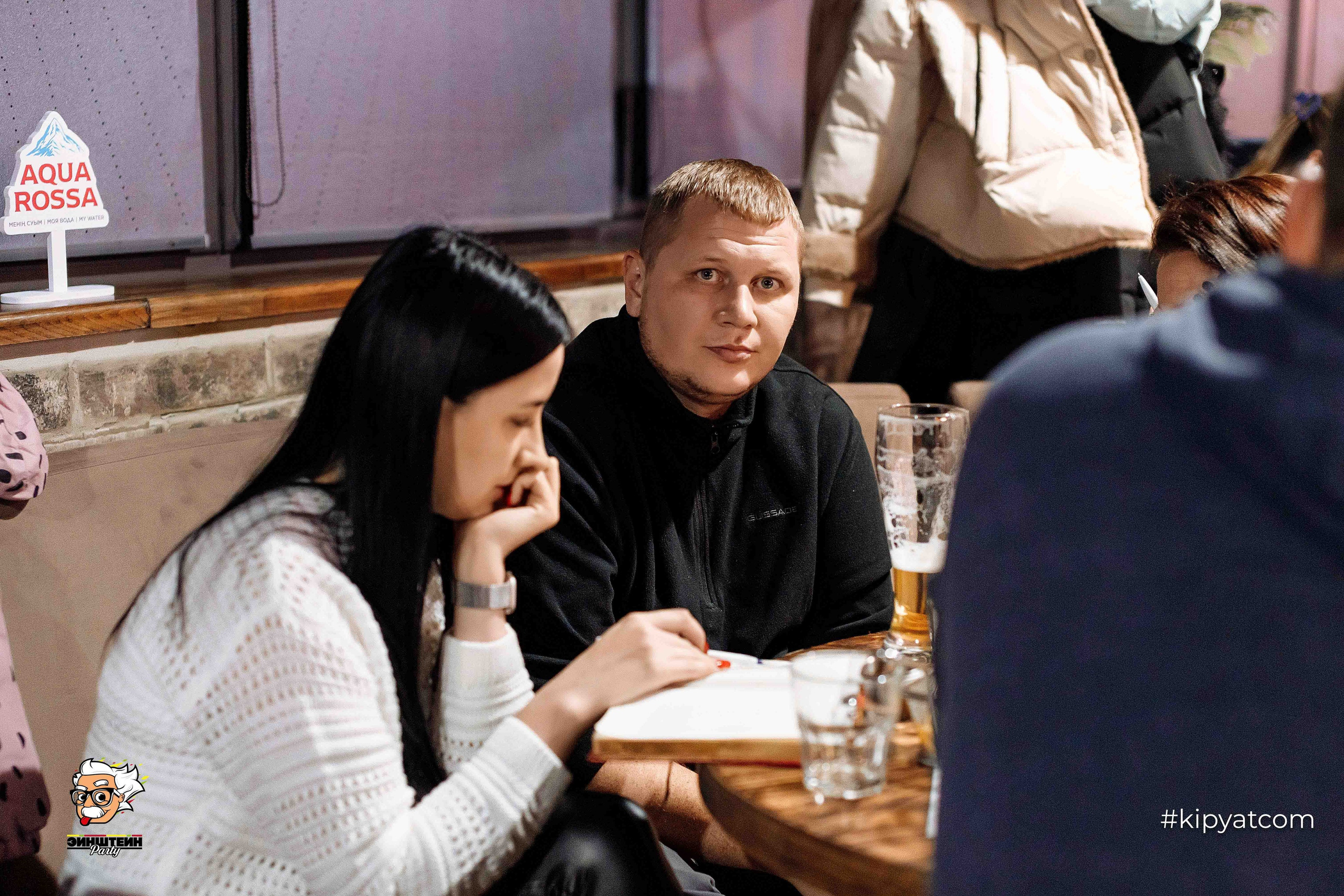 Эйнштейн Party