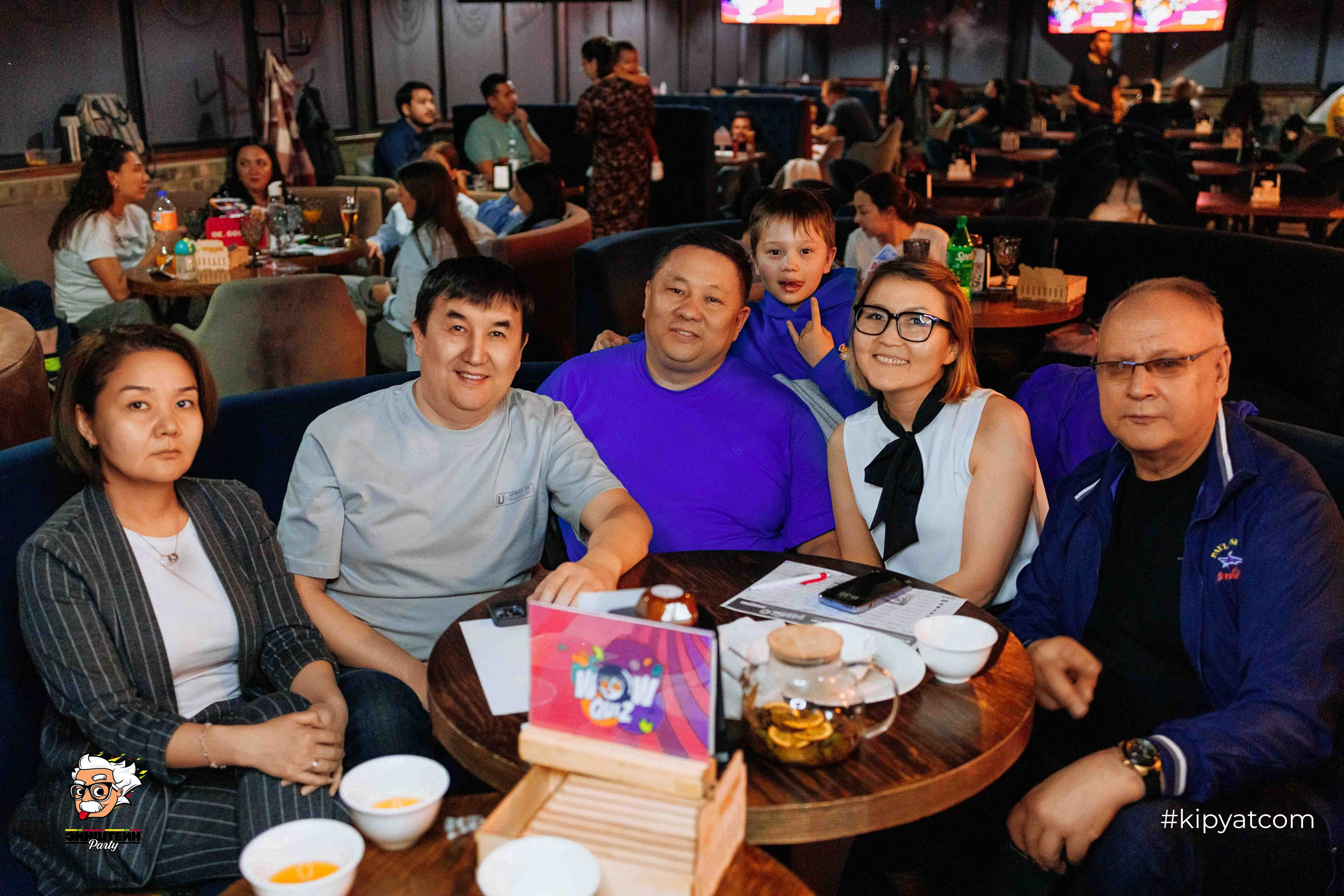 Эйнштейн Party