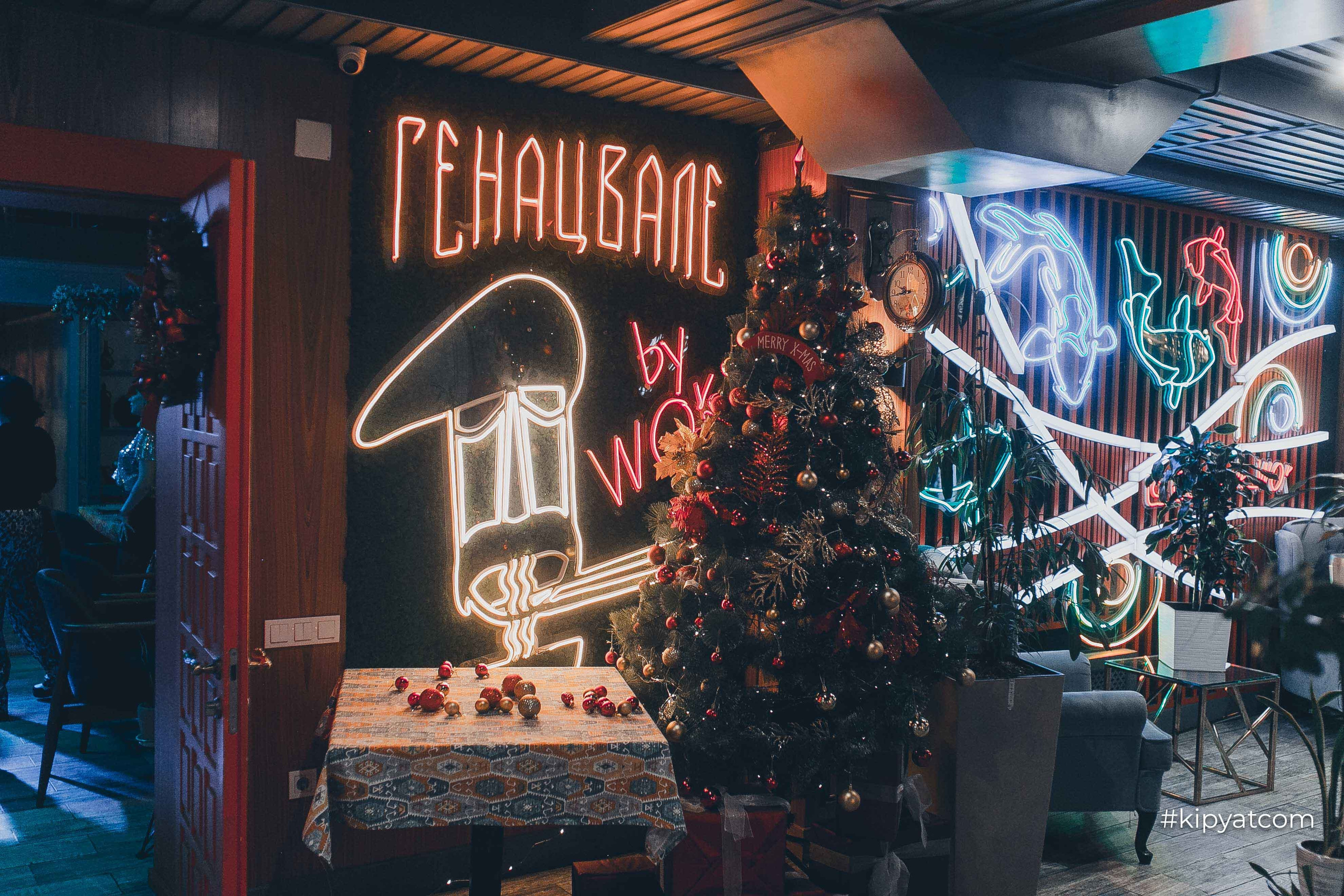 Генацвале by Wok