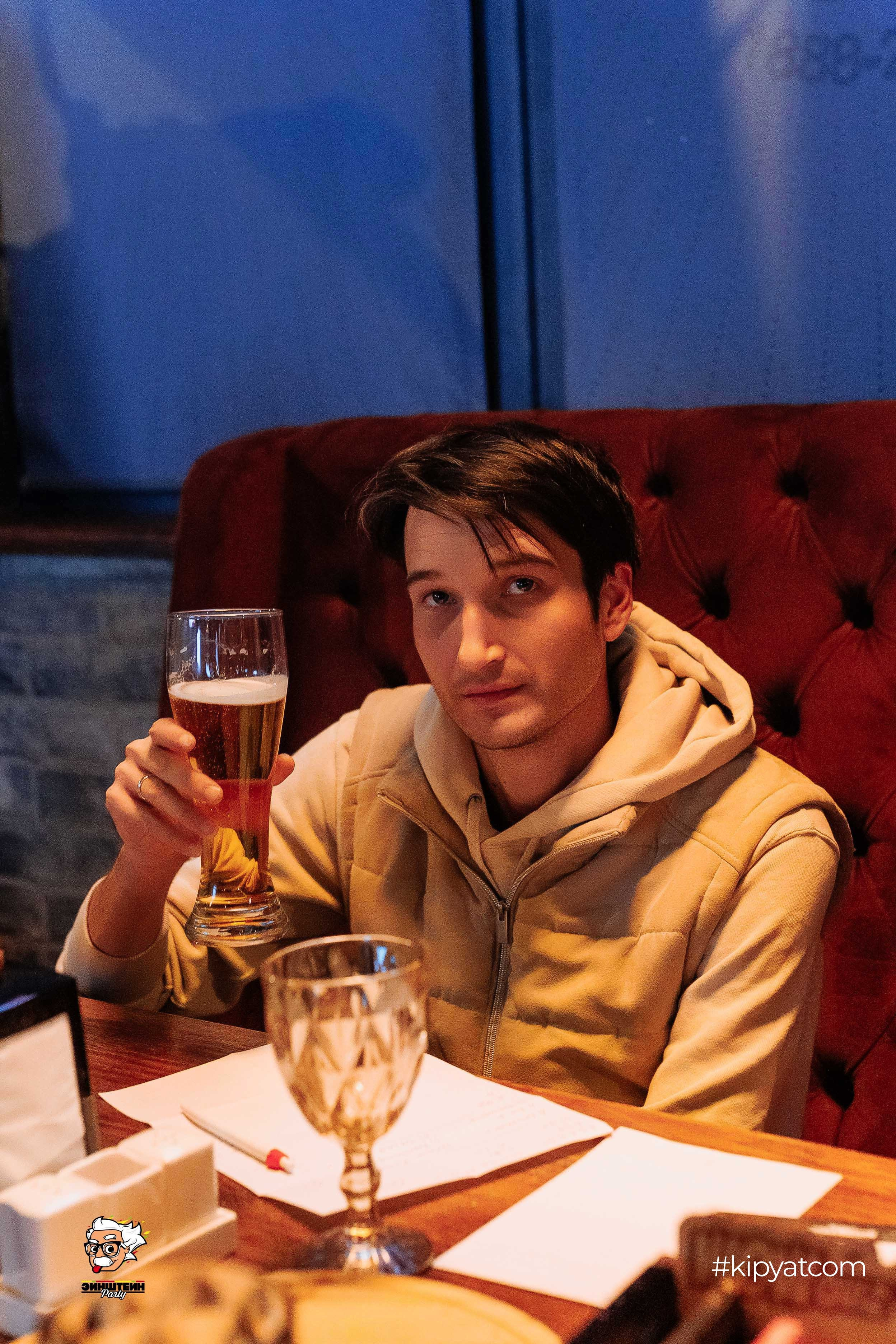 Эйнштейн Party