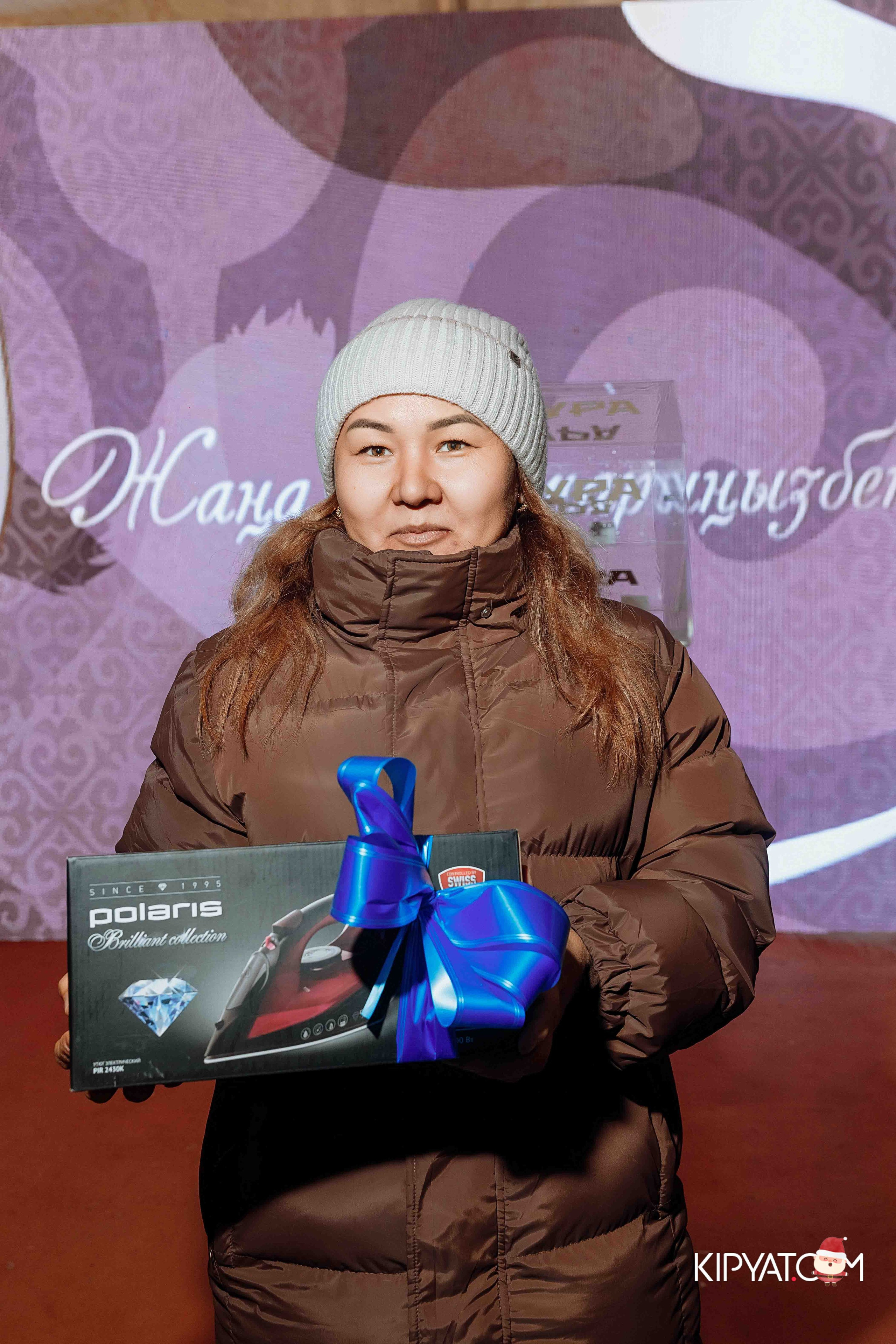 Открытие бигвилля Атамура