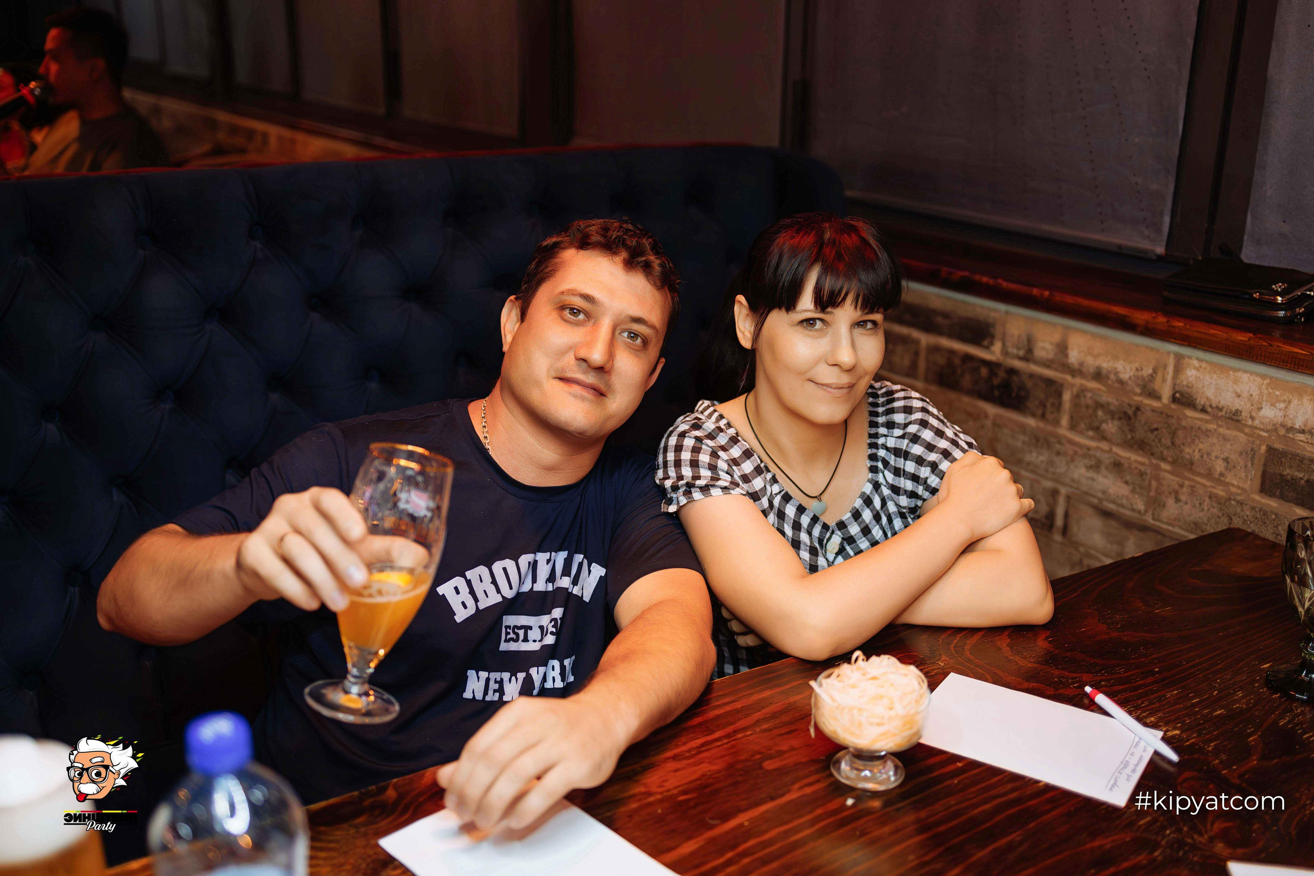 Эйнштейн Party