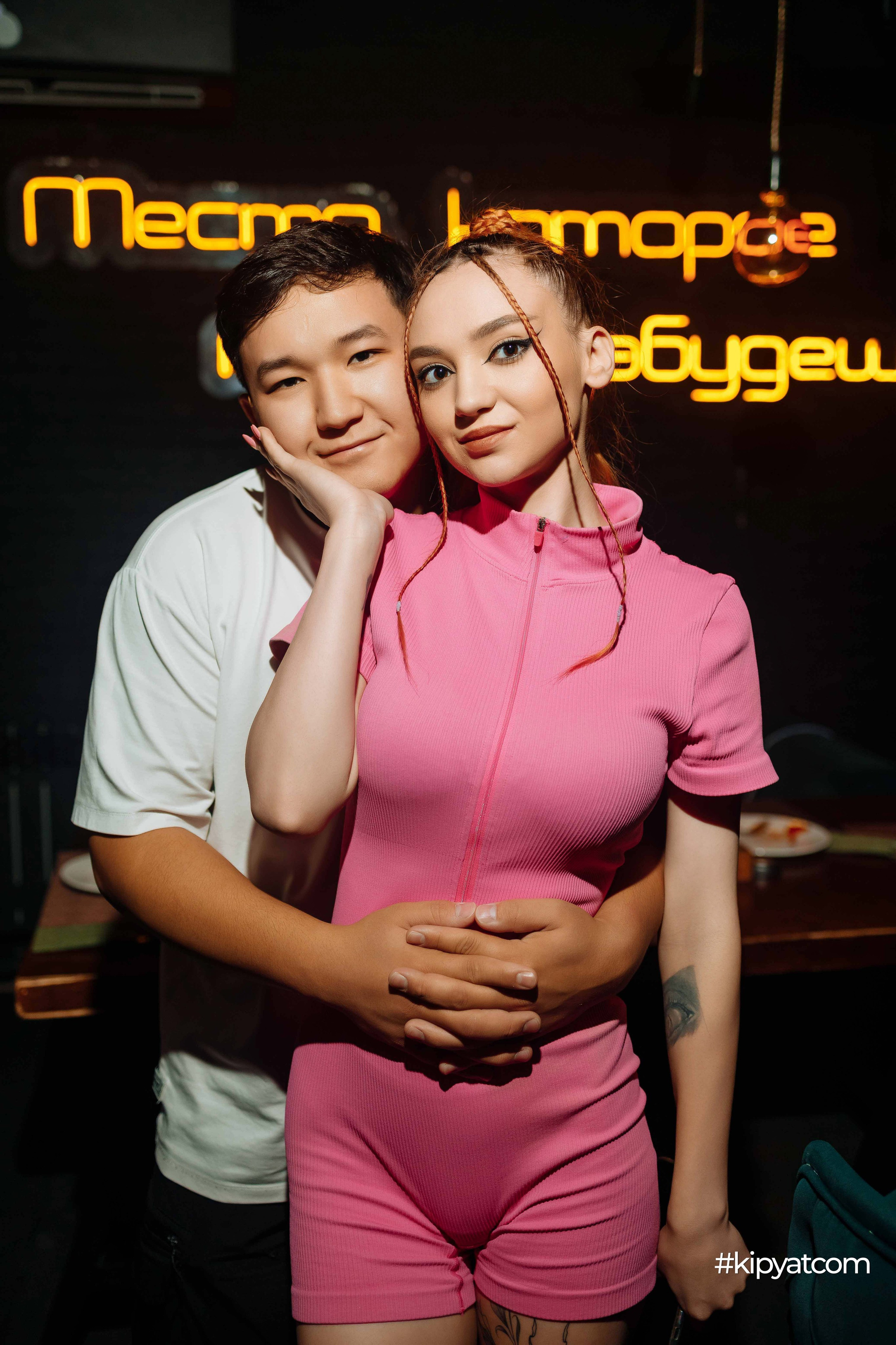 Hi Party. Кипятком Шымкент