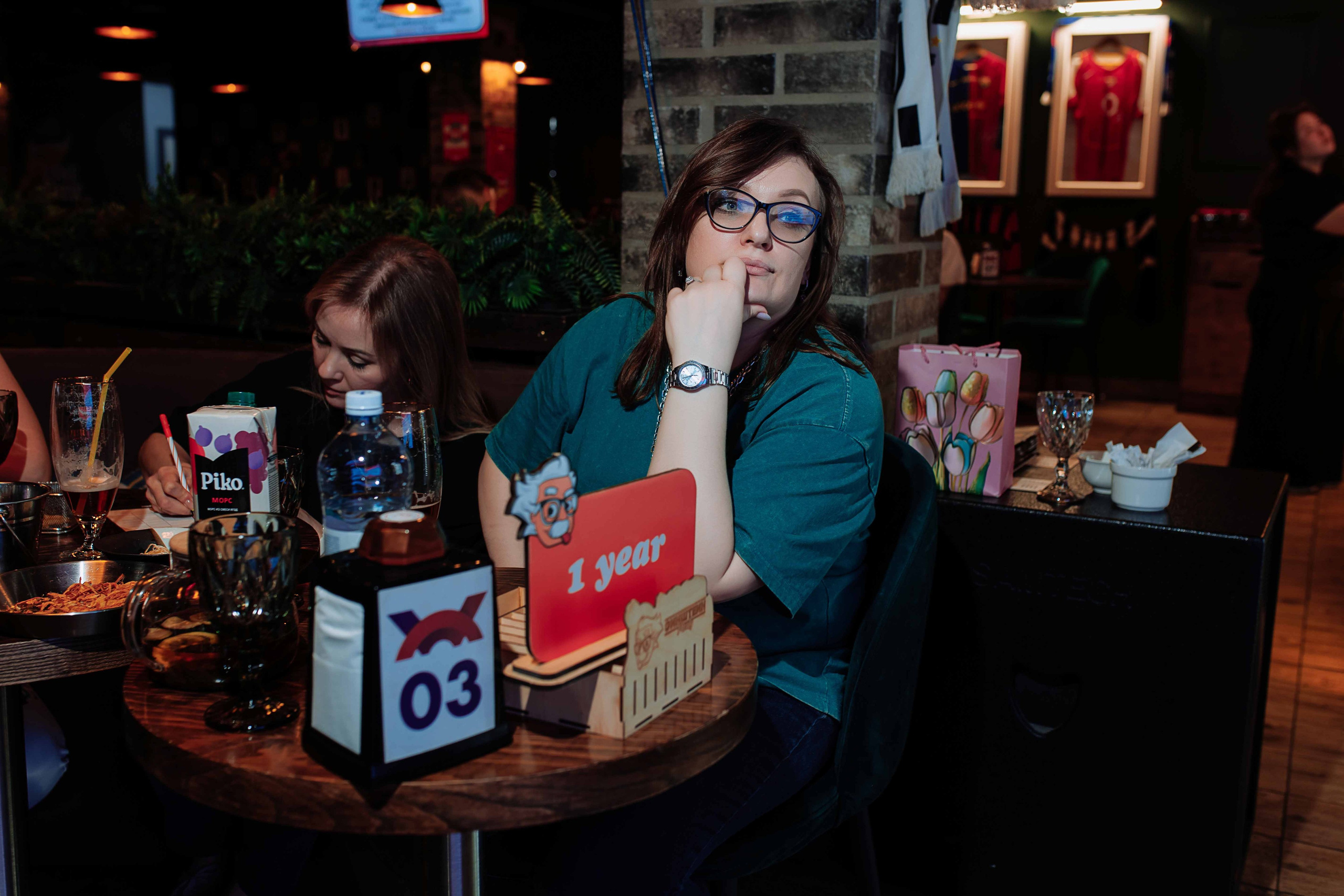 Эйнштейн Party