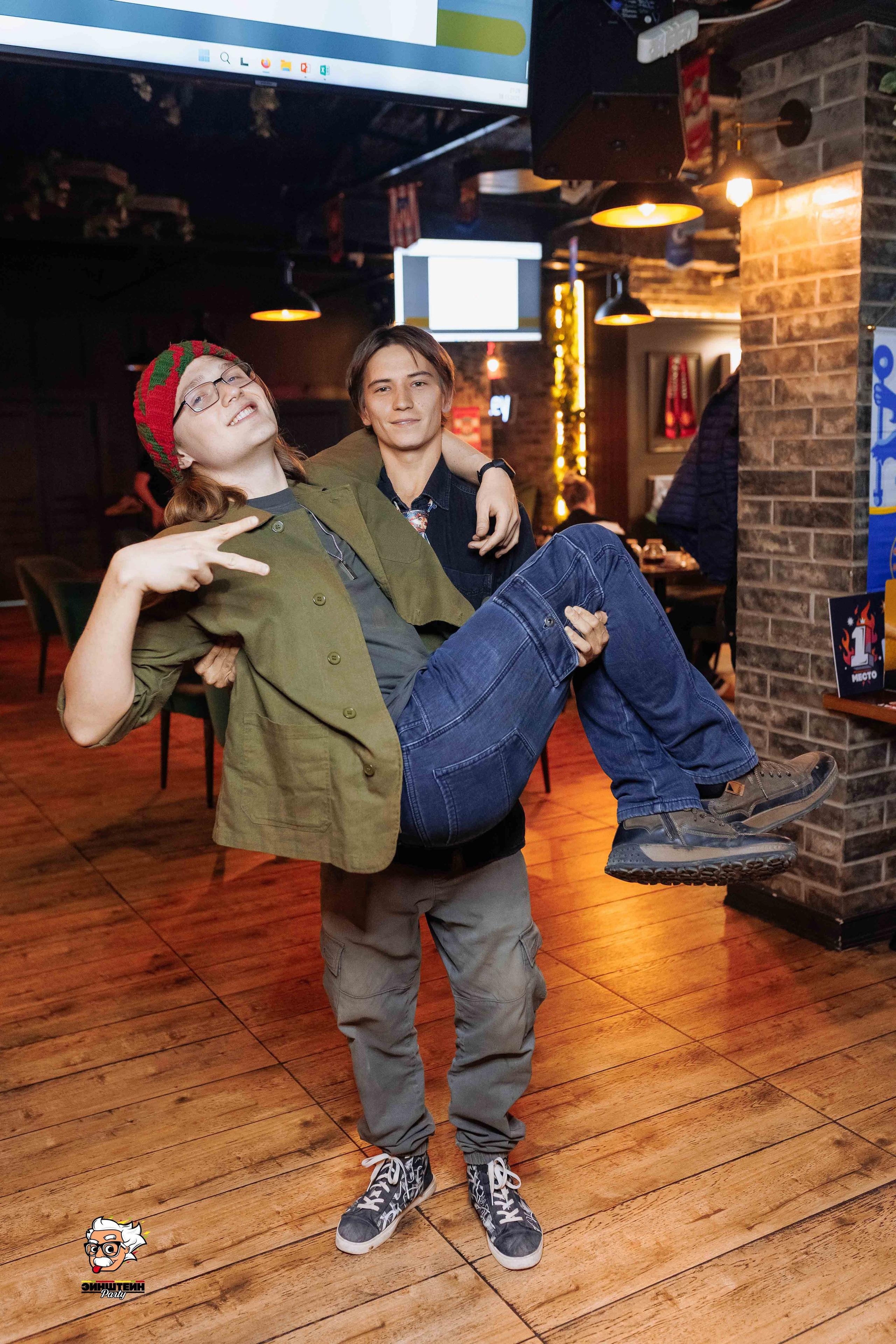 Эйнштейн Party