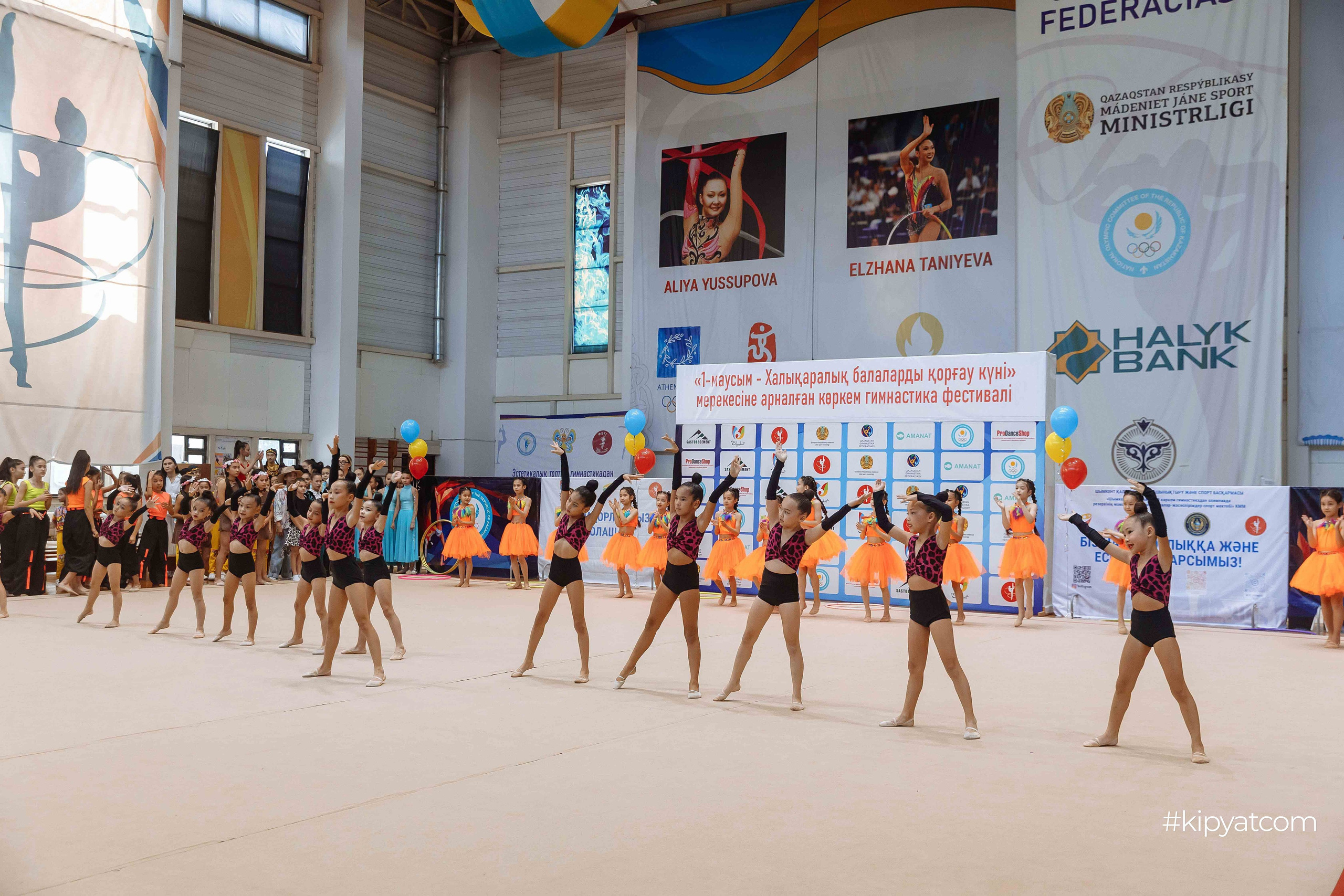 Фестиваль гимнастики на день защиты детей