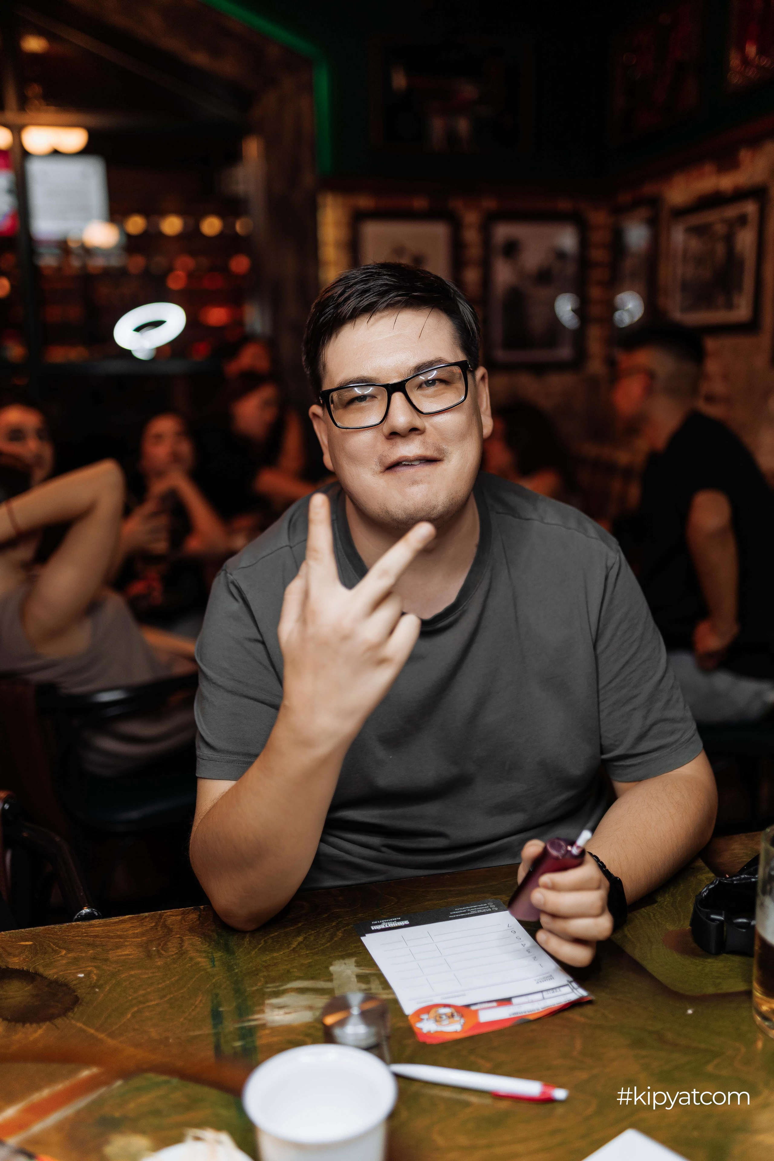 Эйнштейн Party