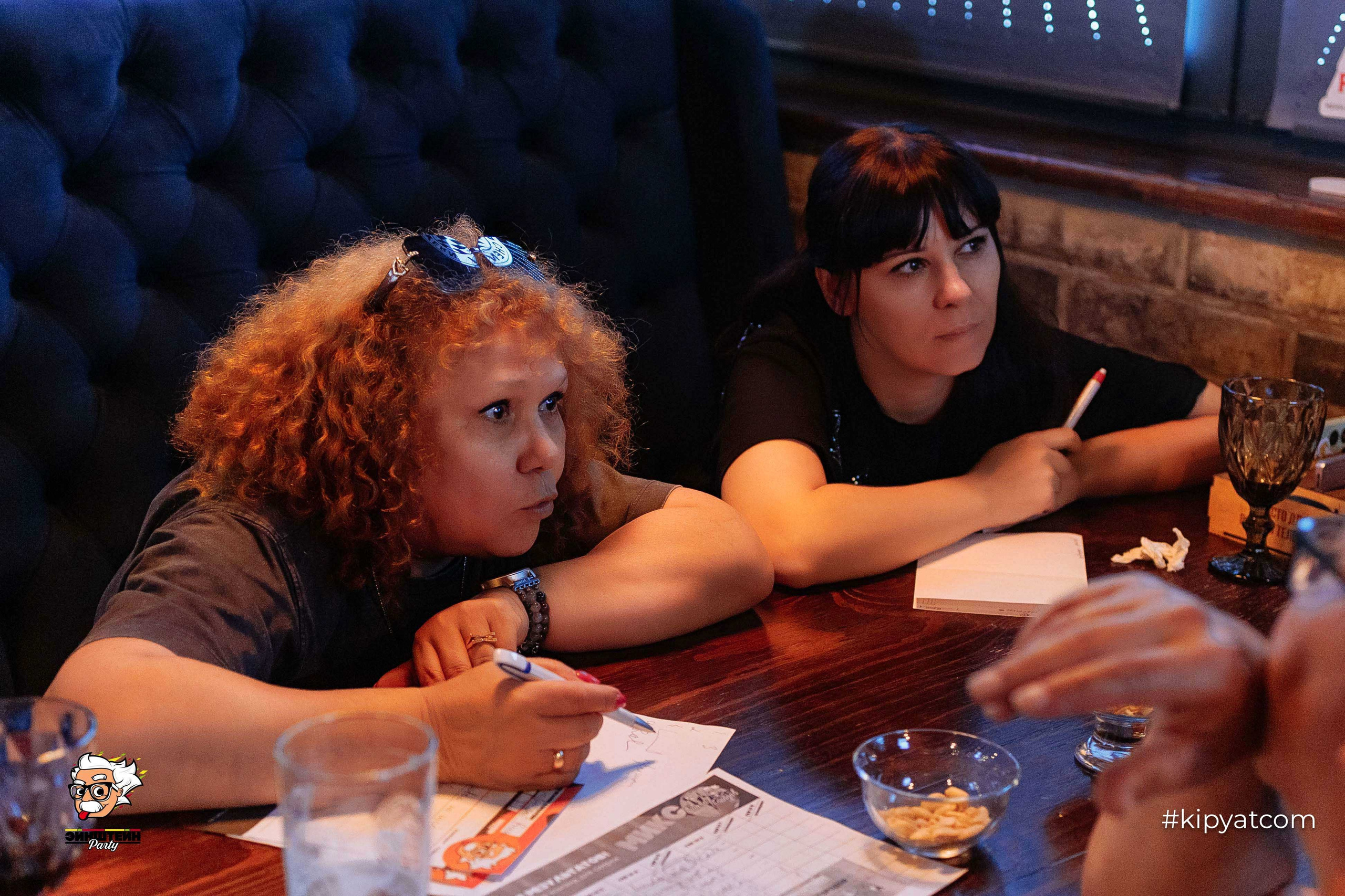 Эйнштейн Party