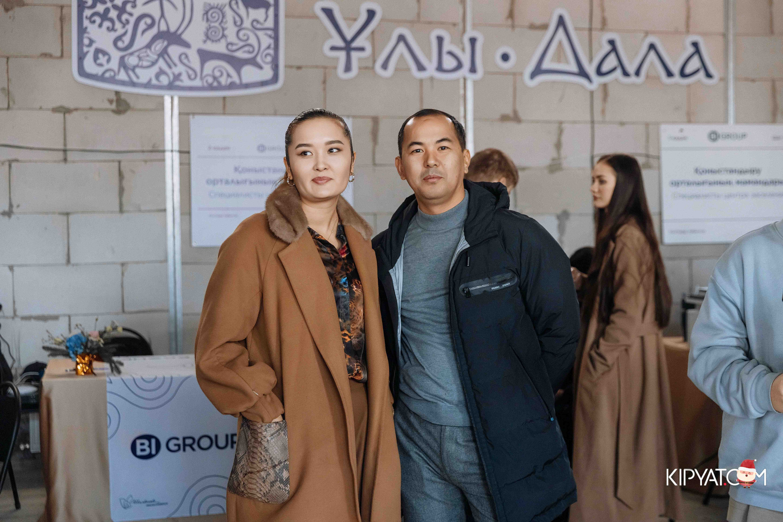 Открытие жилого комплекса Улы Дала BI Group