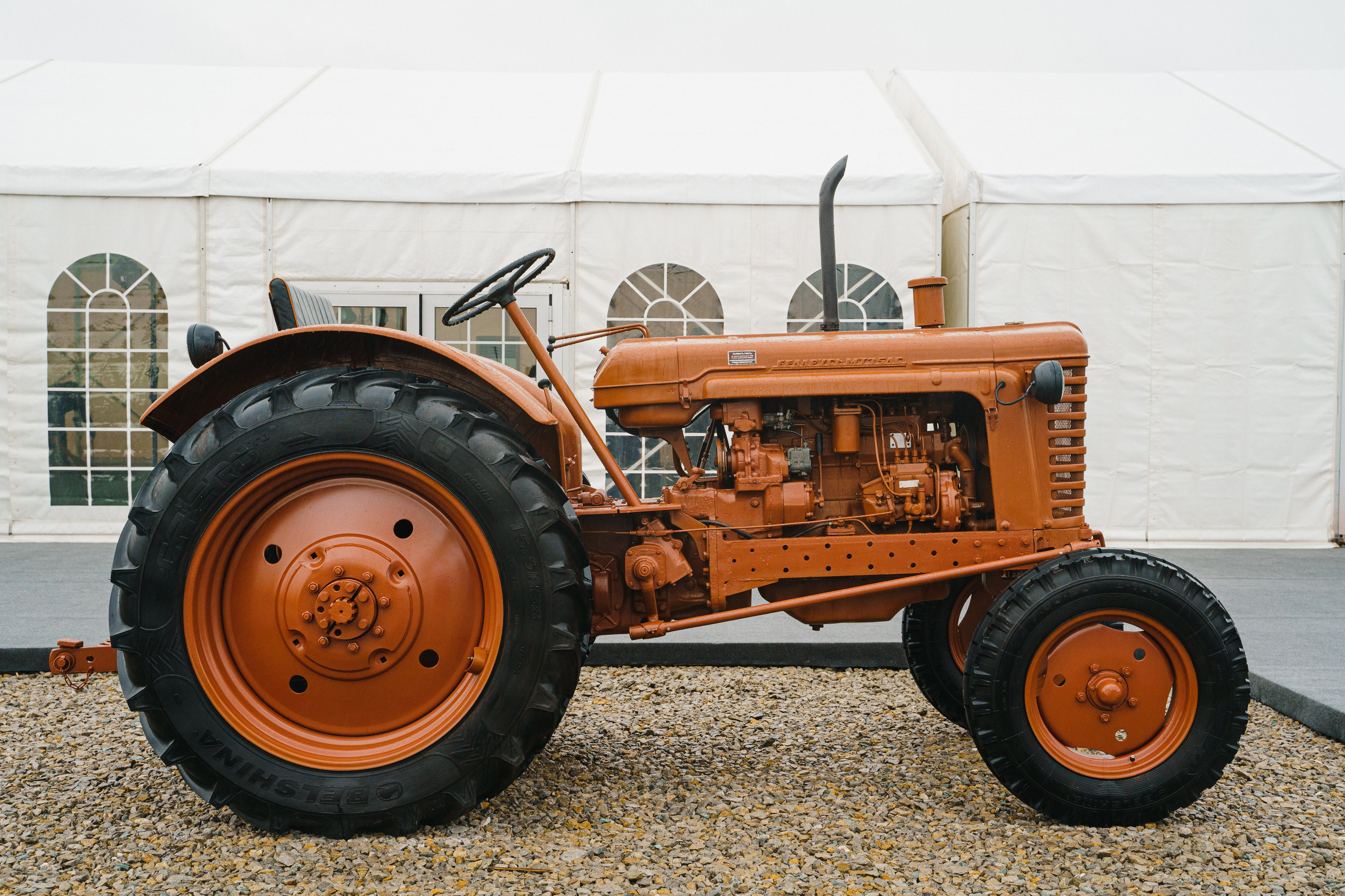 Belarus. Главная