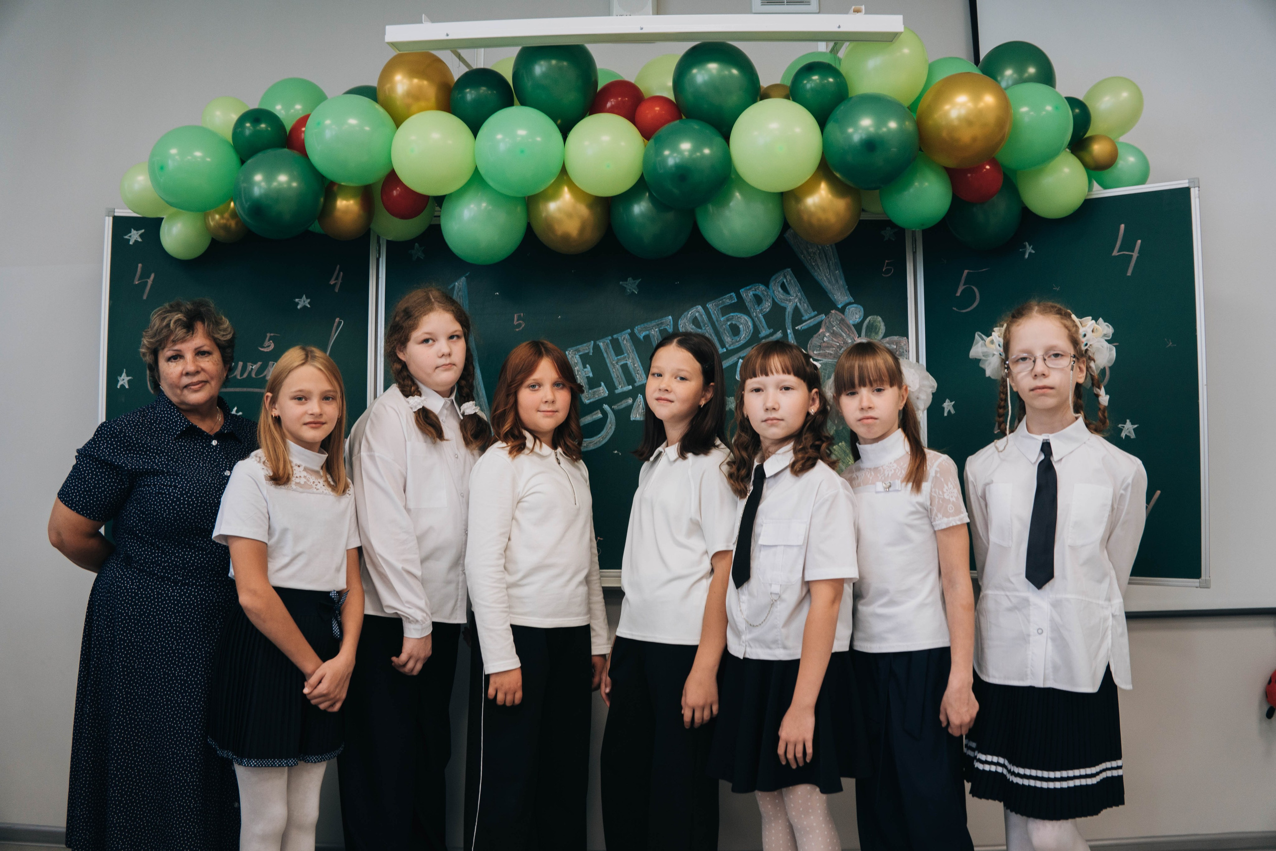 1 сентября в 4 классе. Фотограф Ярослав Козулин